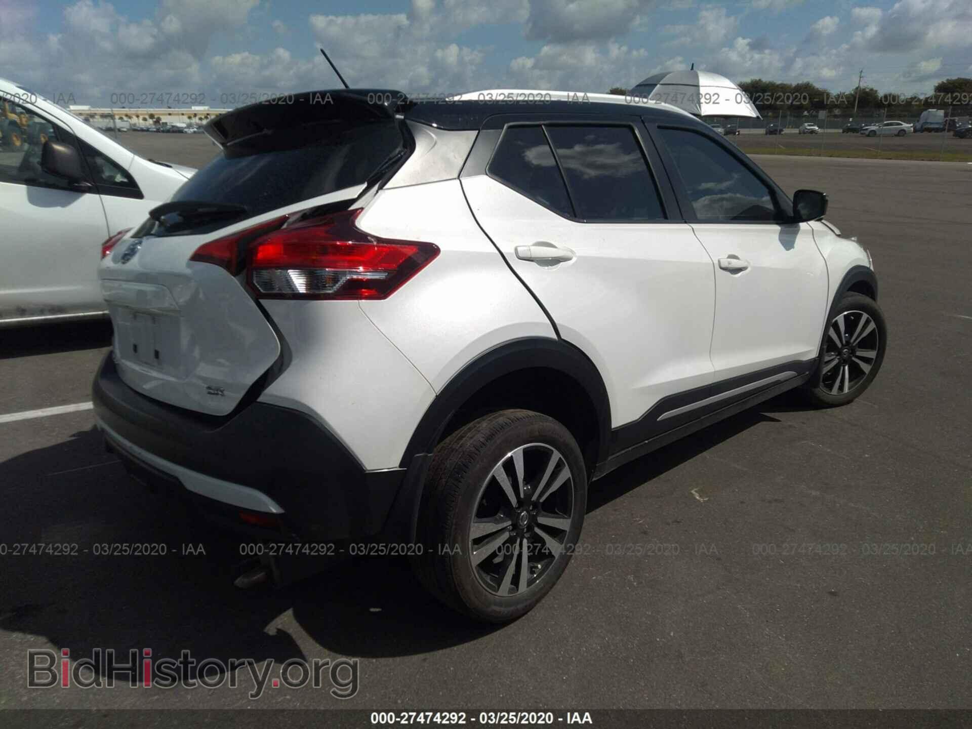 2019 NISSAN KICKS - VIN: 3N1CP5CU3KL471878 - Фото 4
