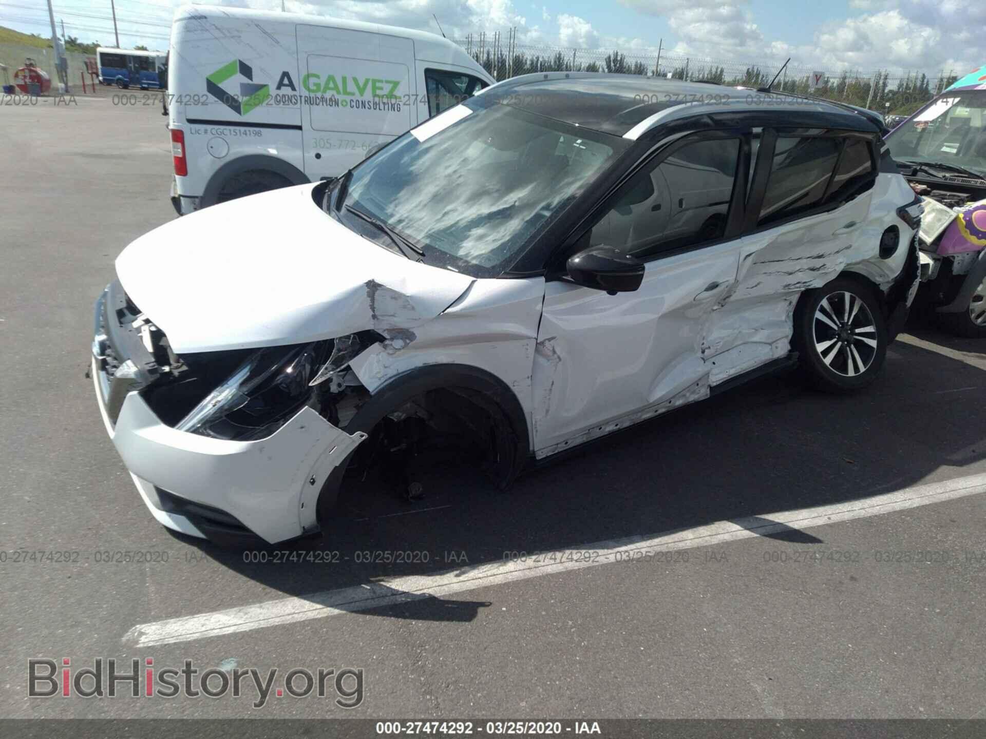 2019 NISSAN KICKS - VIN: 3N1CP5CU3KL471878 - Фото 6