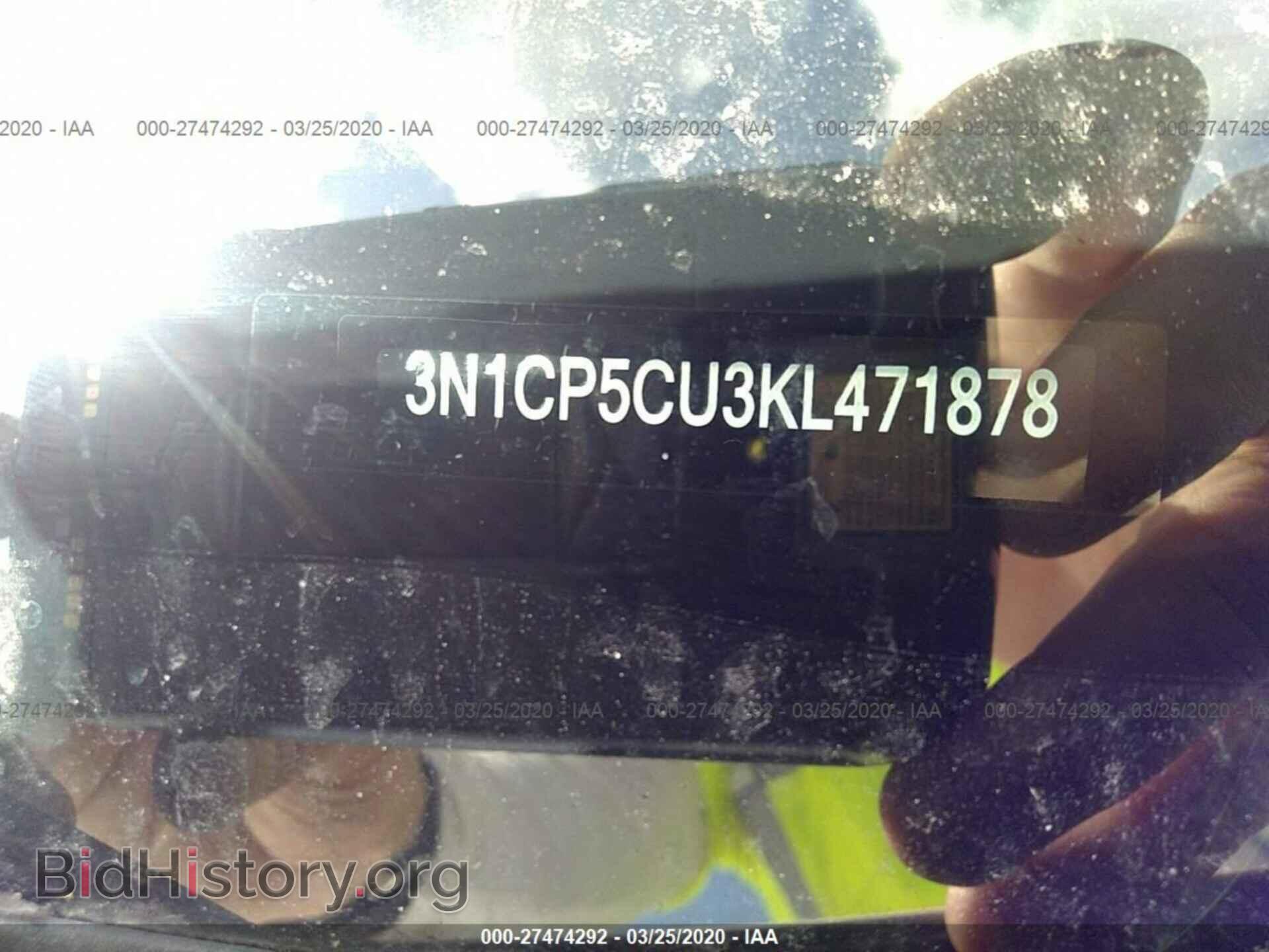 2019 NISSAN KICKS - VIN: 3N1CP5CU3KL471878 - Фото 9