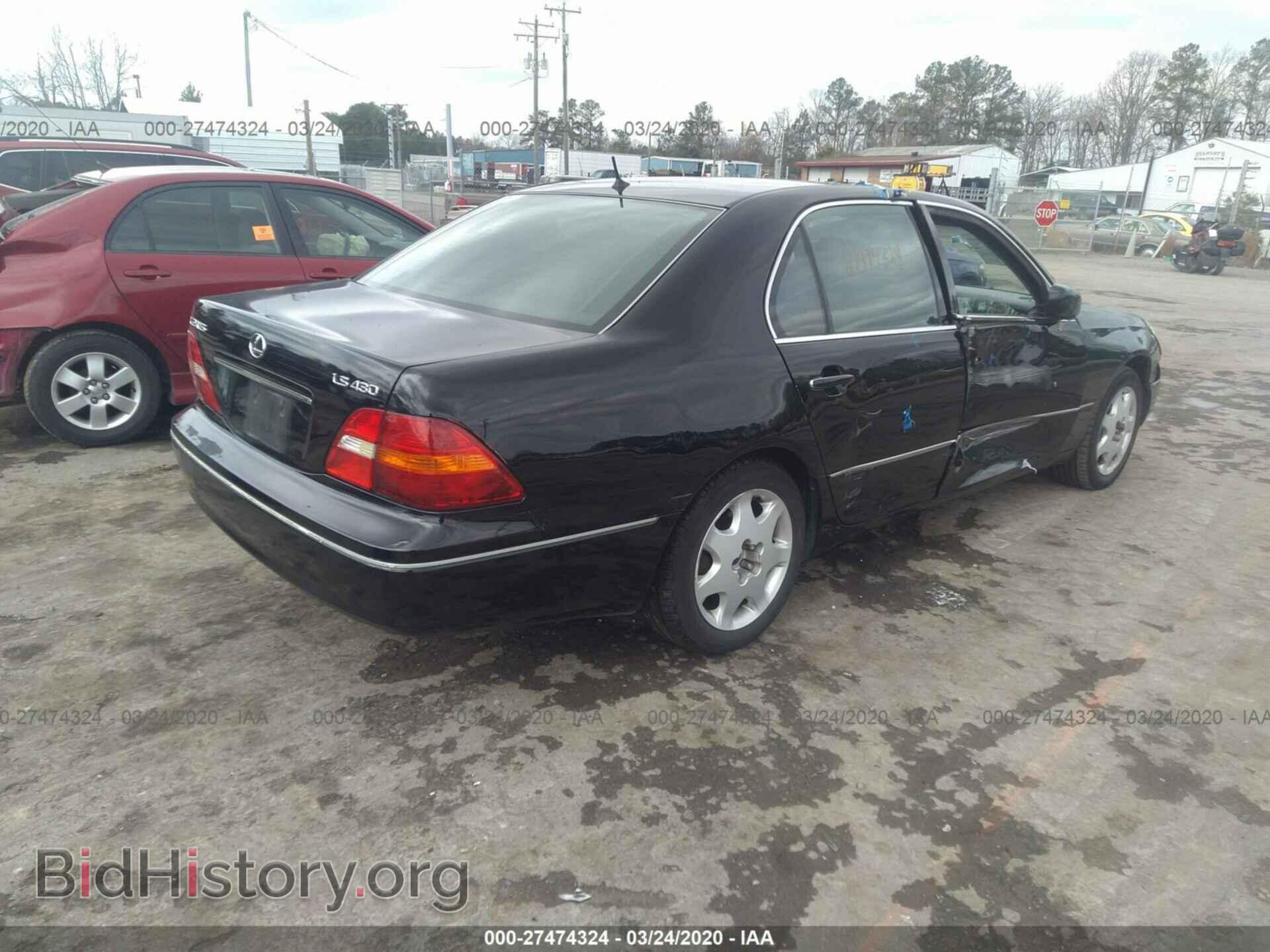 2002 LEXUS LS - VIN: JTHBN30F520084897 - Photo 4