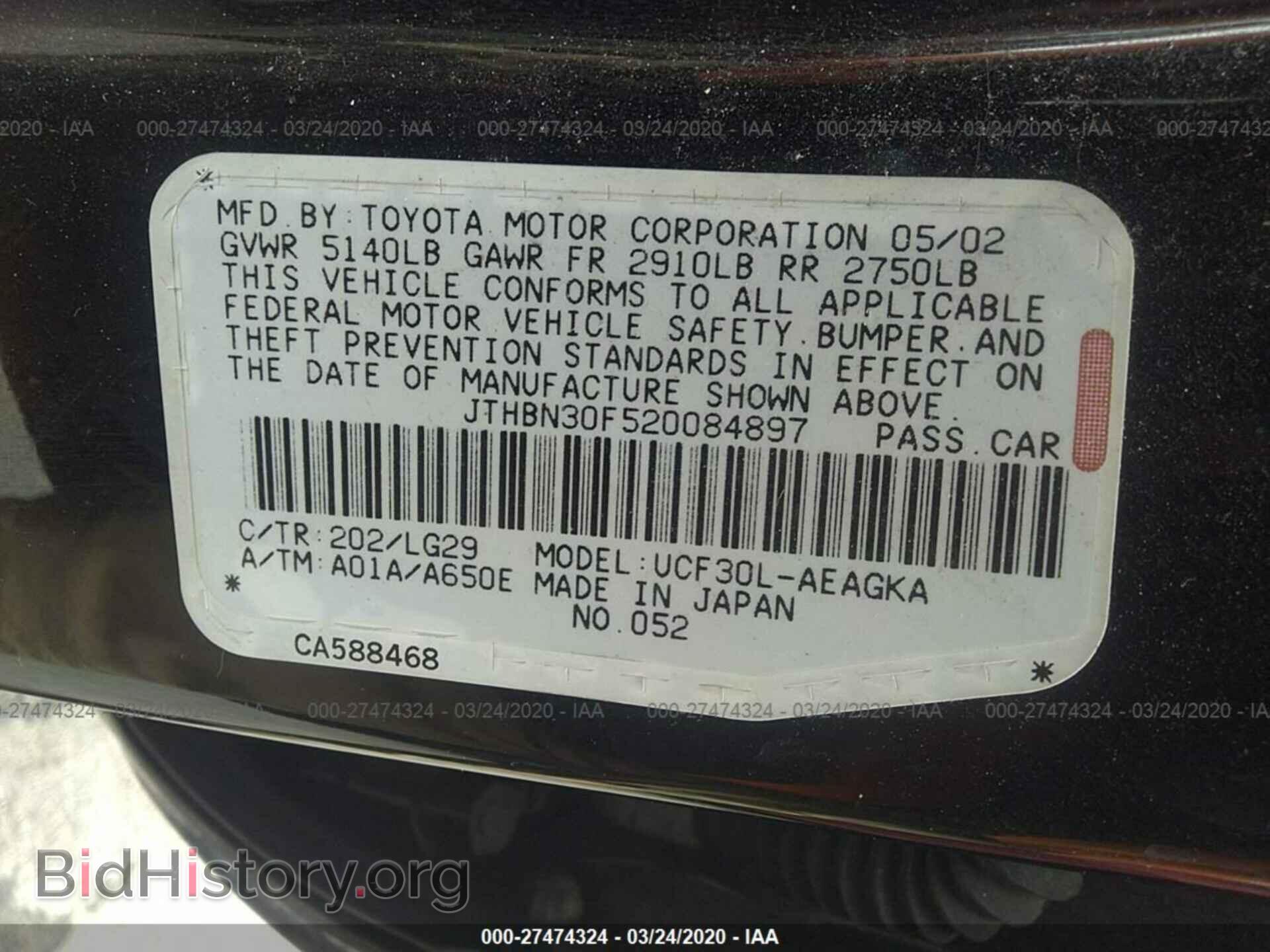 2002 LEXUS LS - VIN: JTHBN30F520084897 - Photo 9