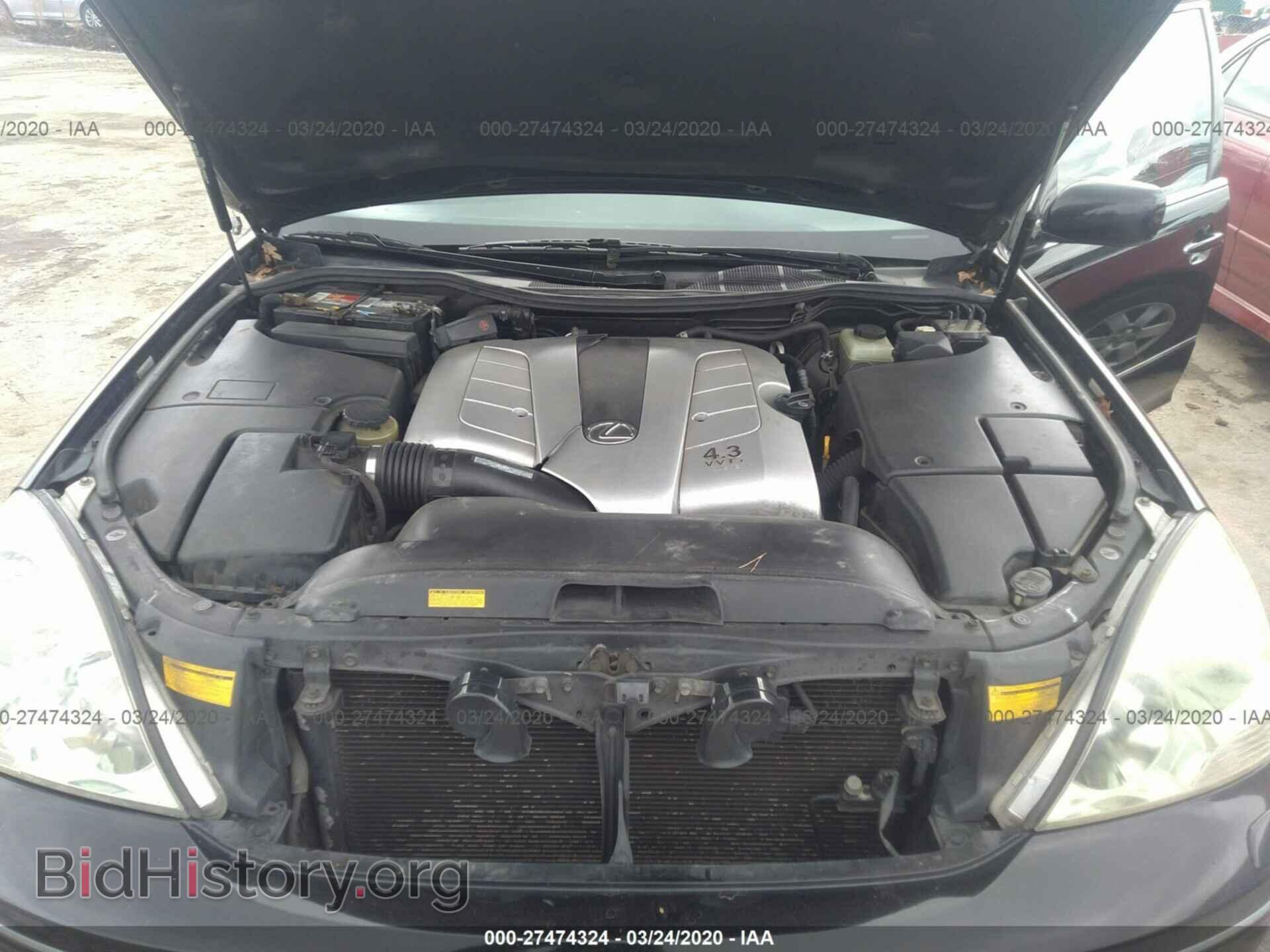 2002 LEXUS LS - VIN: JTHBN30F520084897 - Photo 10