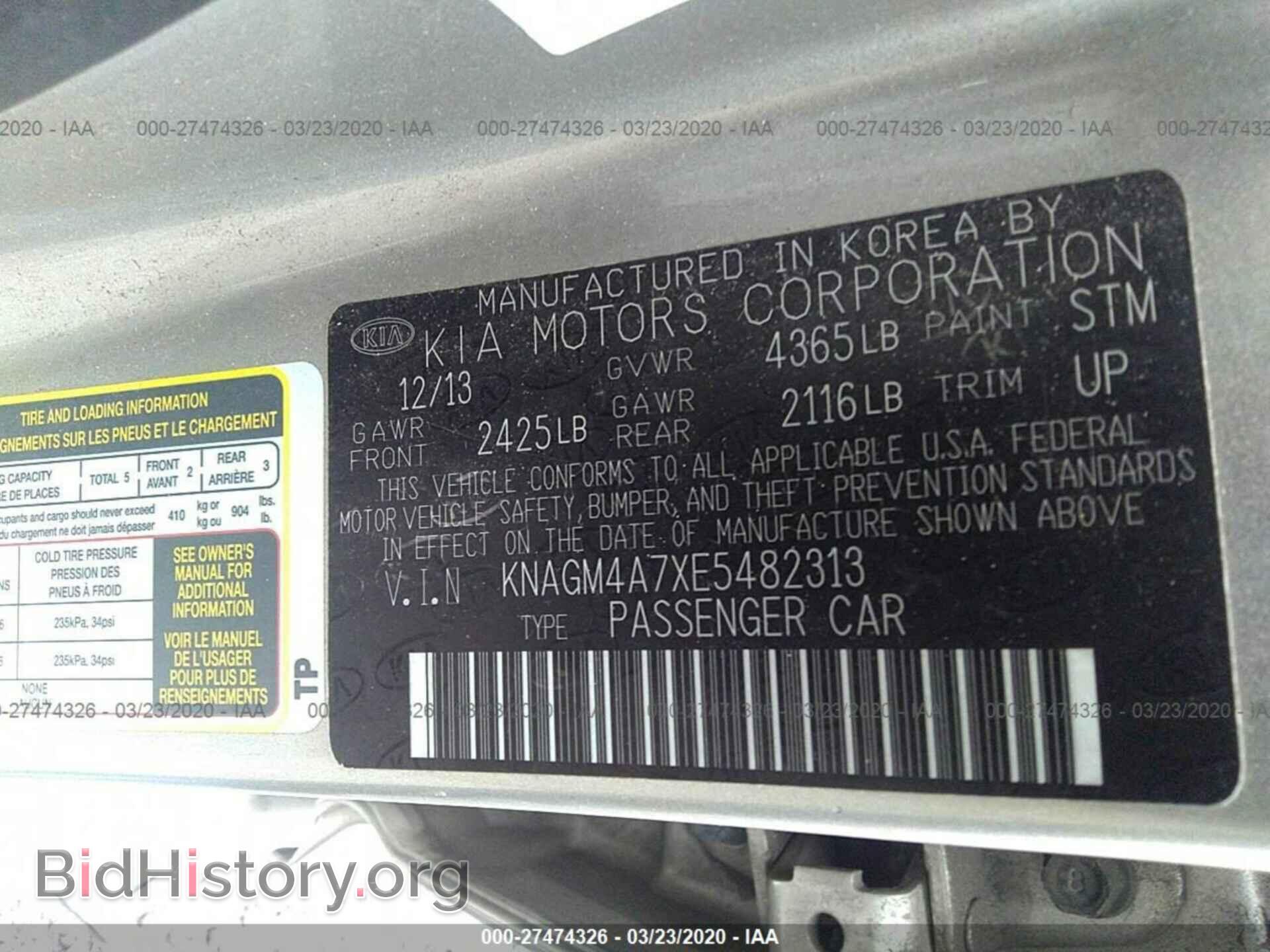 2014 KIA OPTIMA - VIN: KNAGM4A7XE5482313 - Photo 9