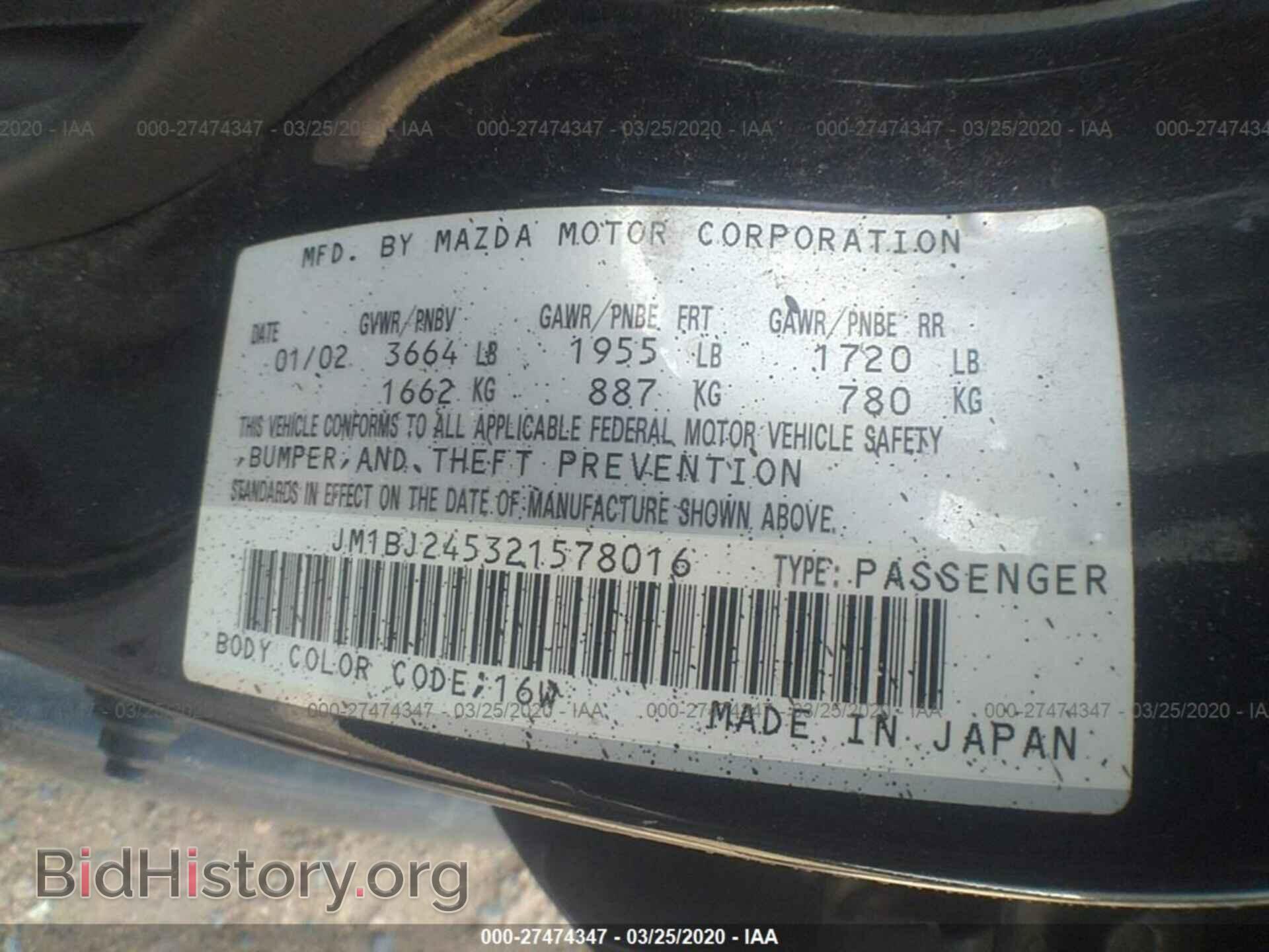 2002 MAZDA PROTEGE - VIN: JM1BJ245321578016 - Фото 9