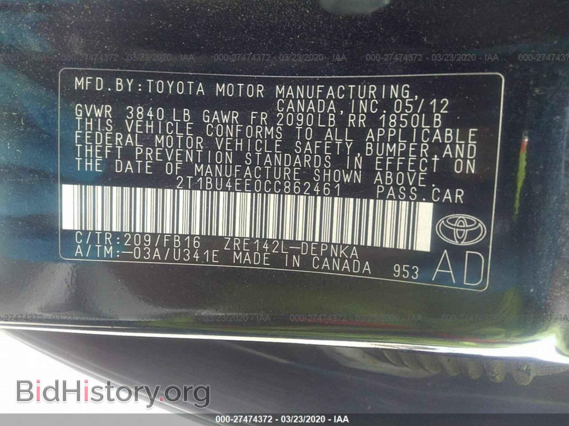 2012 TOYOTA COROLLA - VIN: 2T1BU4EE0CC862461 - Photo 9