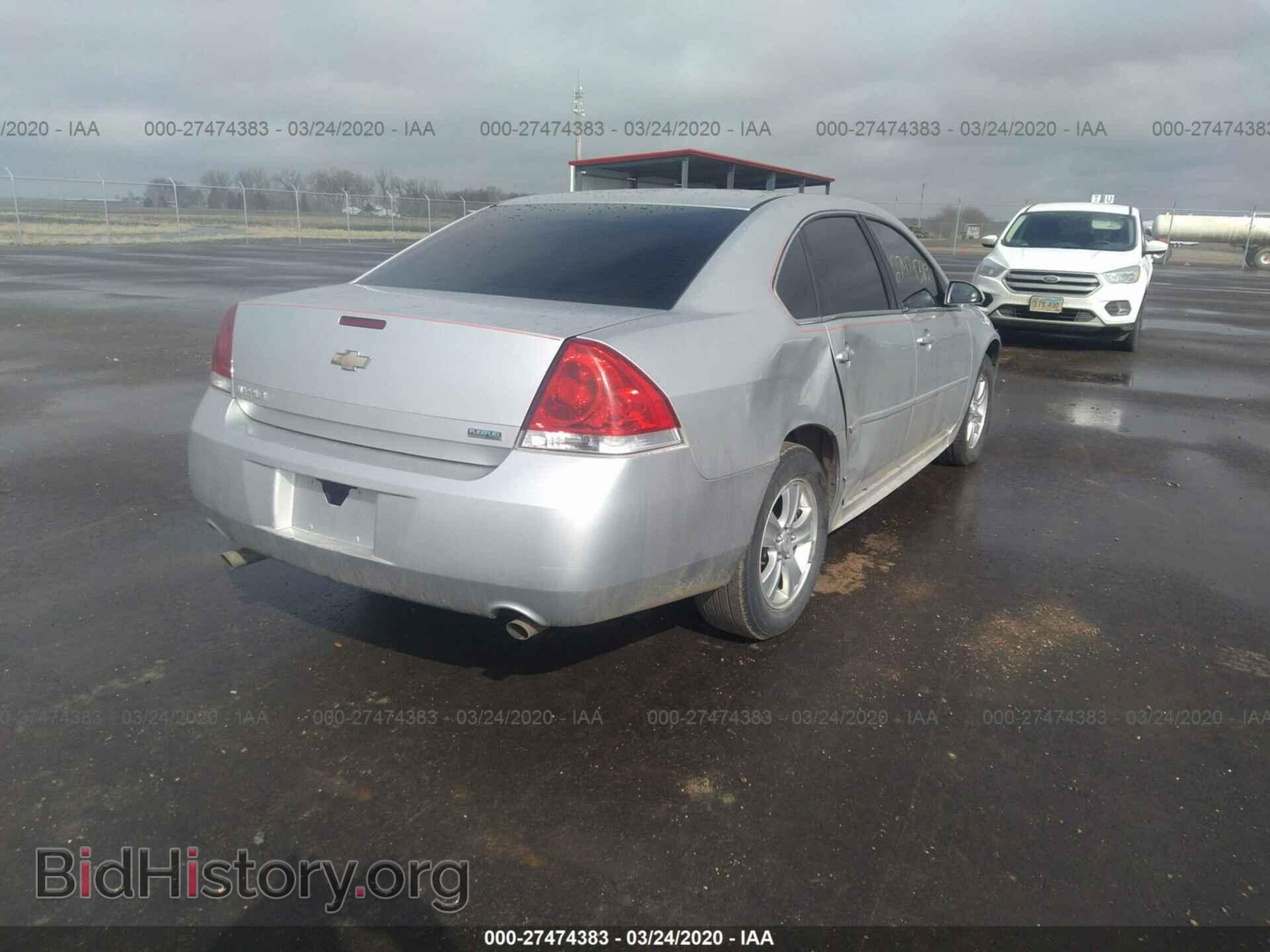2012 CHEVROLET IMPALA - VIN: 2G1WF5E38C1236616 - Фото 4