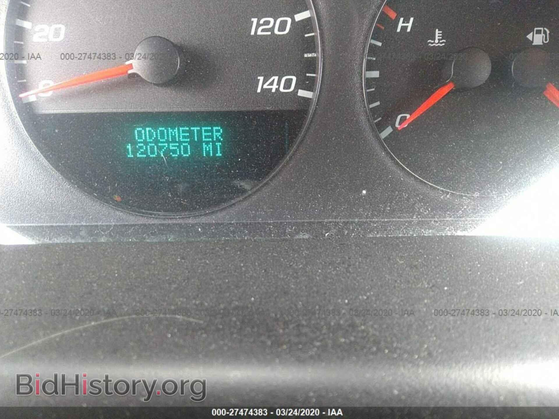2012 CHEVROLET IMPALA - VIN: 2G1WF5E38C1236616 - Фото 7
