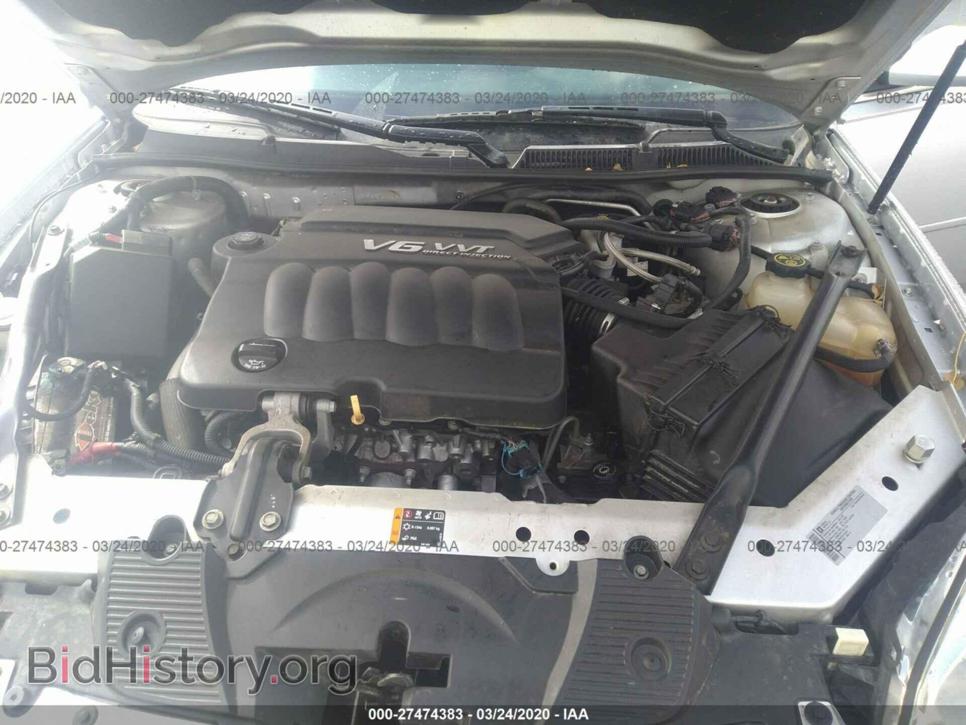 2012 CHEVROLET IMPALA - VIN: 2G1WF5E38C1236616 - Фото 10