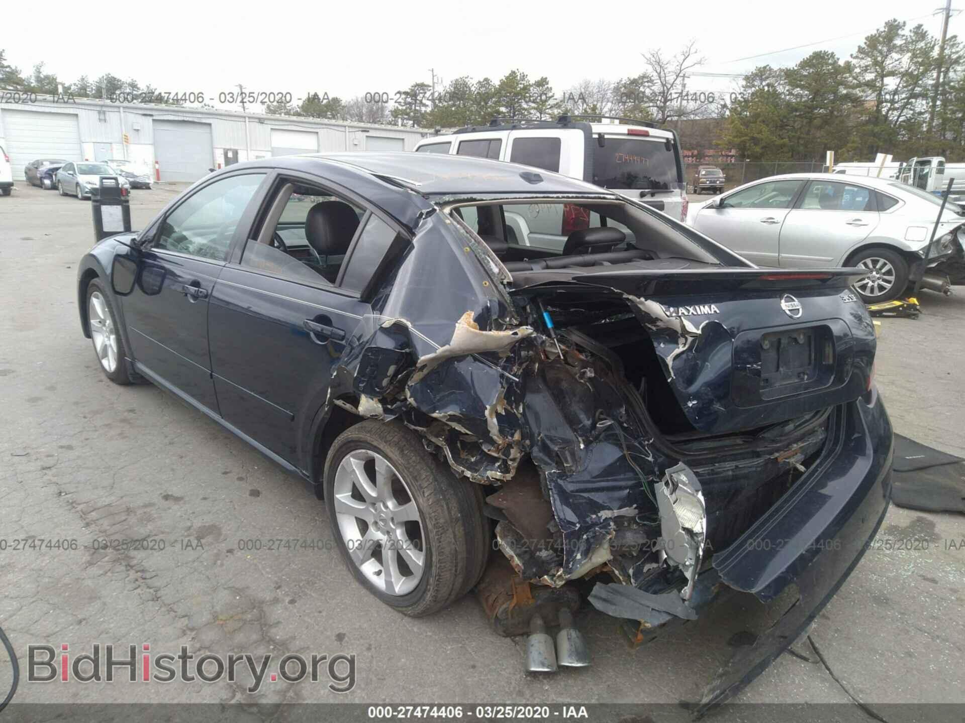 2008 NISSAN MAXIMA - VIN: 1N4BA41E48C824610 - Фото 6