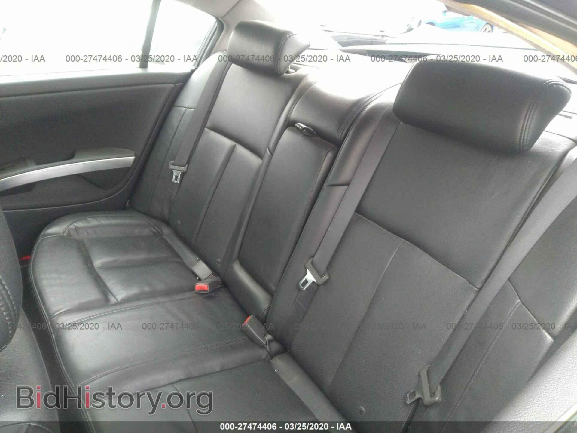 2008 NISSAN MAXIMA - VIN: 1N4BA41E48C824610 - Фото 8