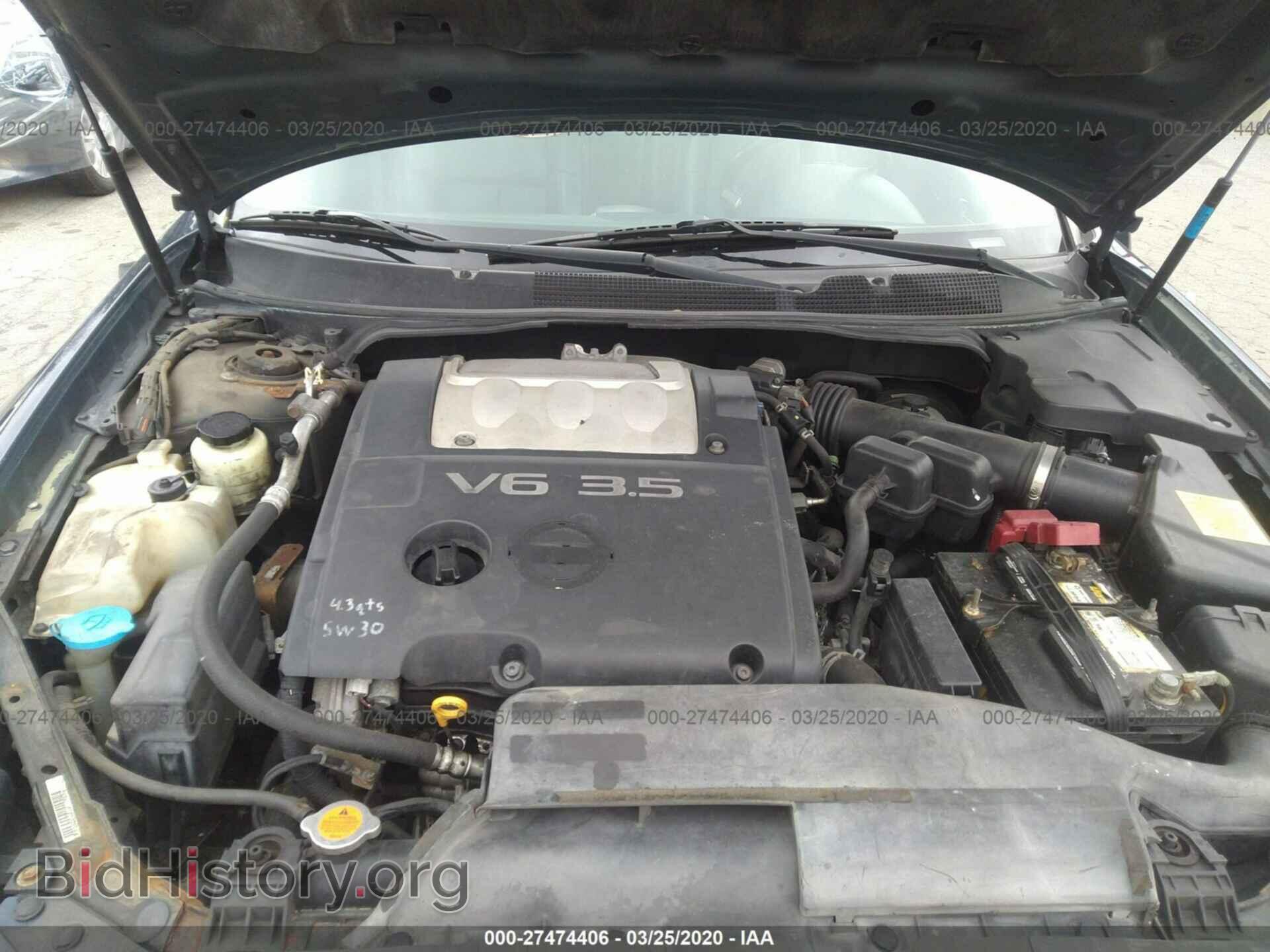 2008 NISSAN MAXIMA - VIN: 1N4BA41E48C824610 - Фото 10