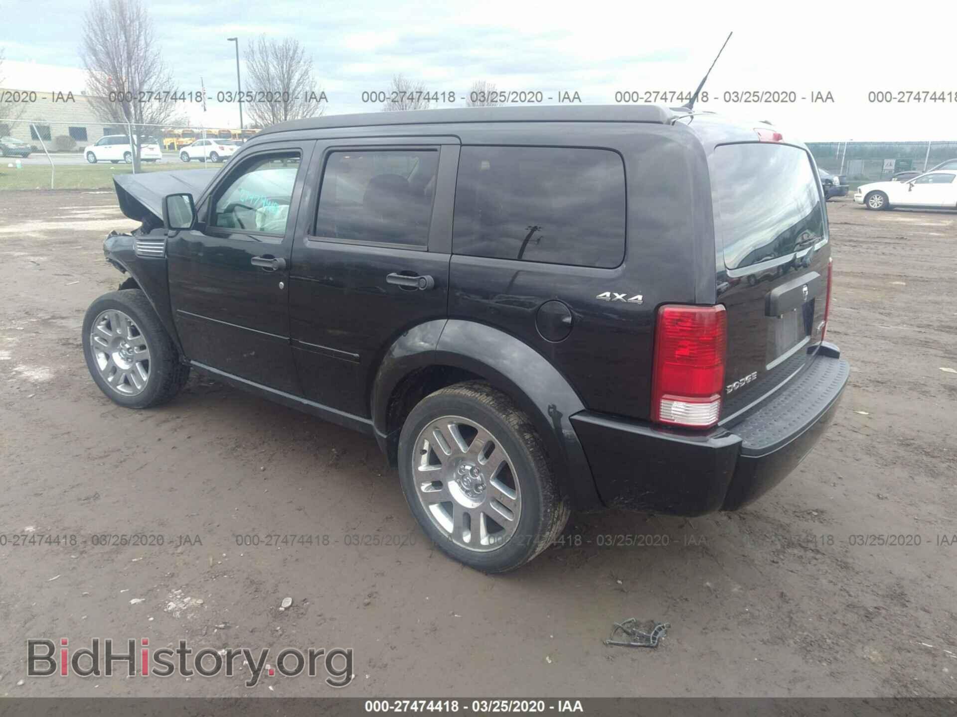 2011 DODGE NITRO - VIN: 1D4PU4GK1BW529221 - Фото 3