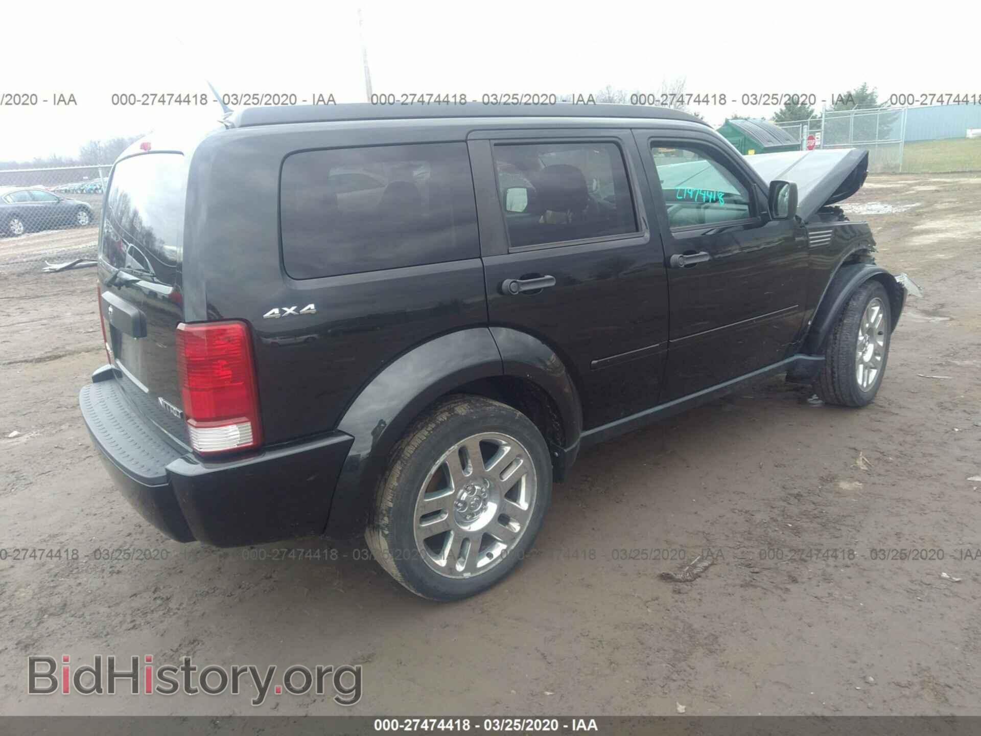 2011 DODGE NITRO - VIN: 1D4PU4GK1BW529221 - Фото 4