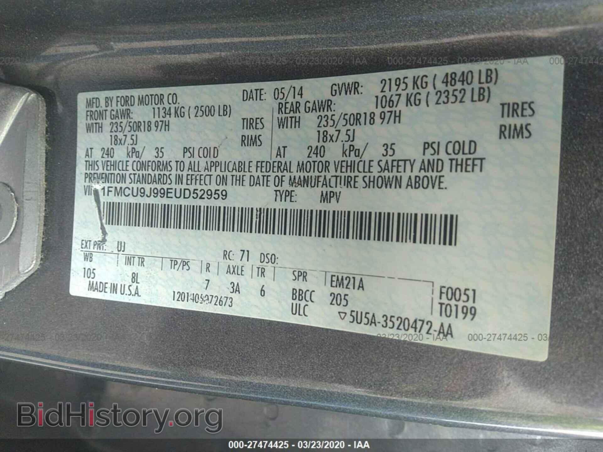 2014 FORD ESCAPE - VIN: 1FMCU9J99EUD52959 - Фото 9