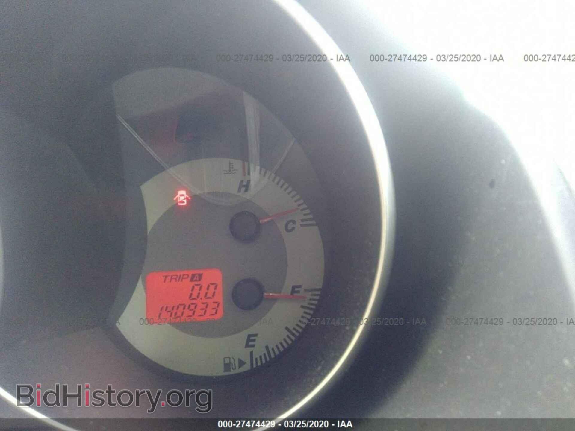2008 MAZDA 3 - VIN: JM1BK32F881150434 - Фото 7
