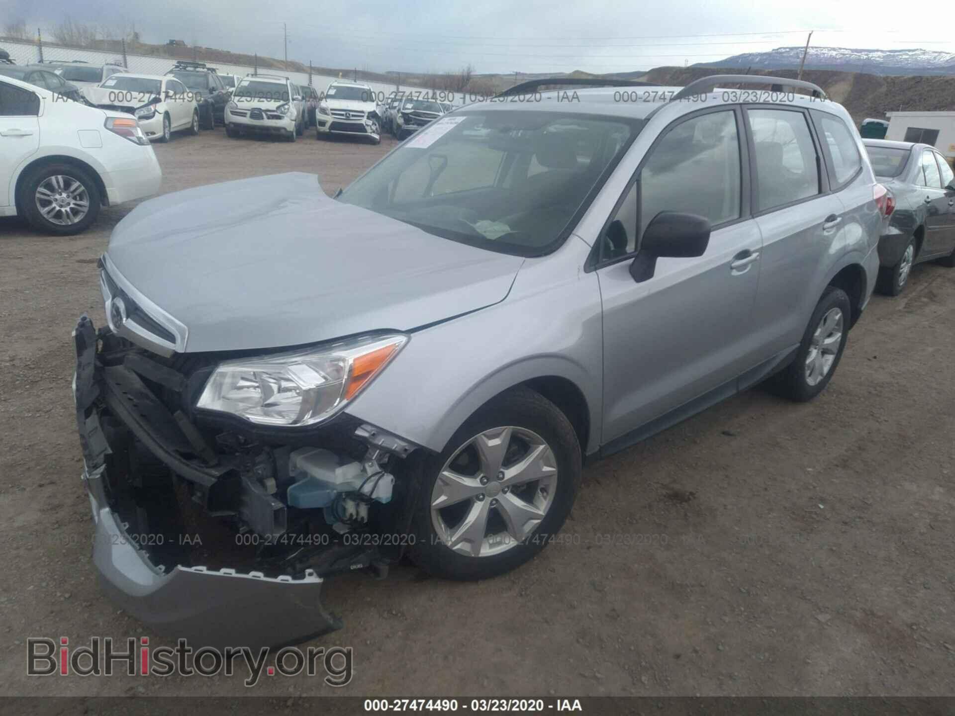 2015 SUBARU FORESTER - VIN: JF2SJABC2FH468651 - Фото 2