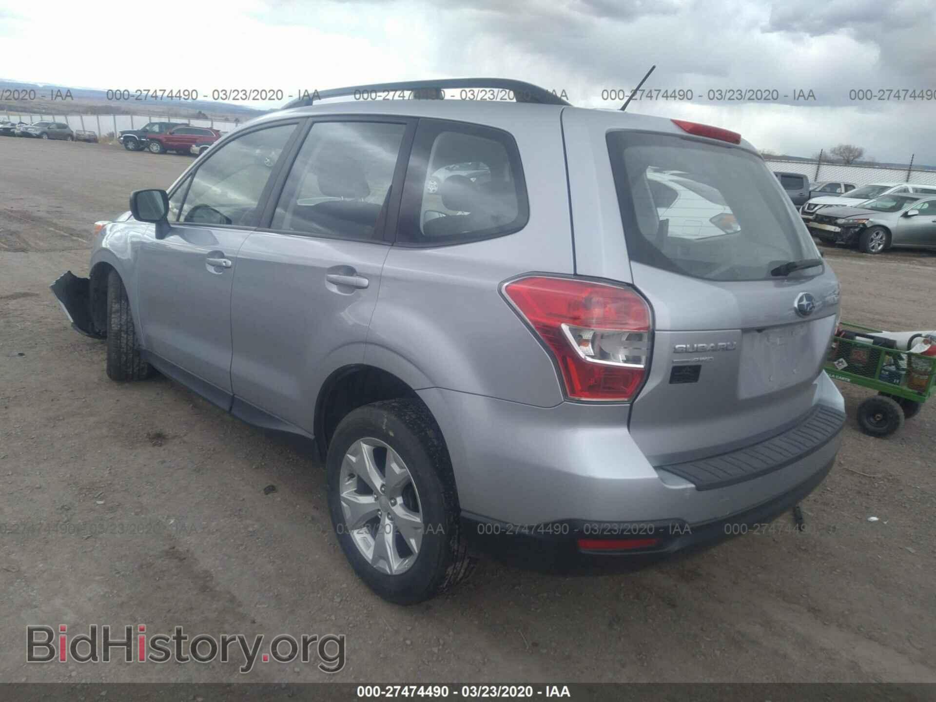 2015 SUBARU FORESTER - VIN: JF2SJABC2FH468651 - Фото 3