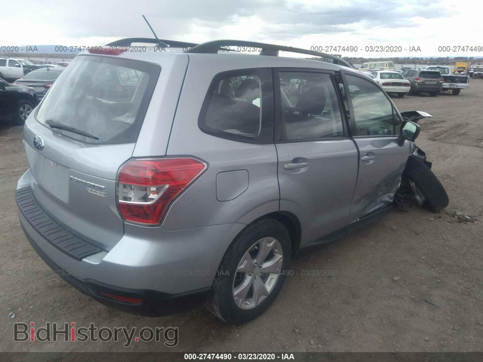 2015 SUBARU FORESTER - VIN: JF2SJABC2FH468651 - Фото 4