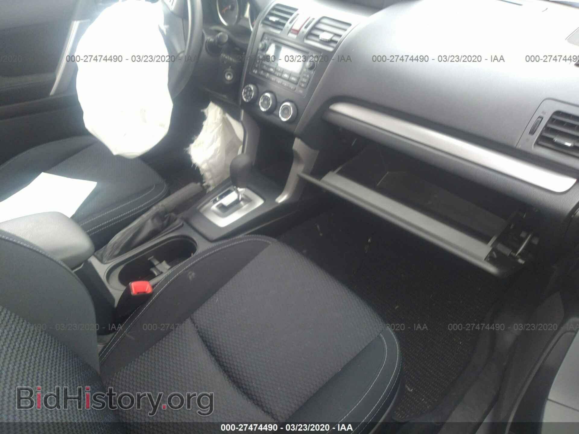 2015 SUBARU FORESTER - VIN: JF2SJABC2FH468651 - Фото 5