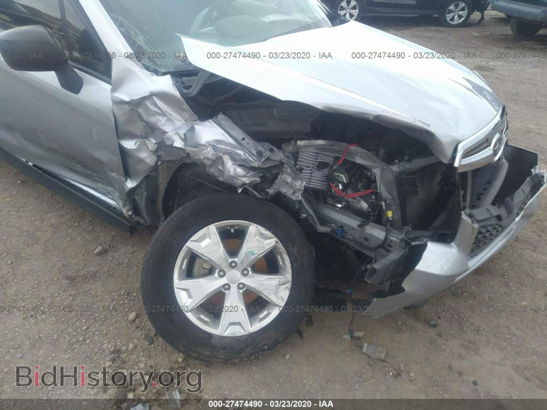 2015 SUBARU FORESTER - VIN: JF2SJABC2FH468651 - Фото 6