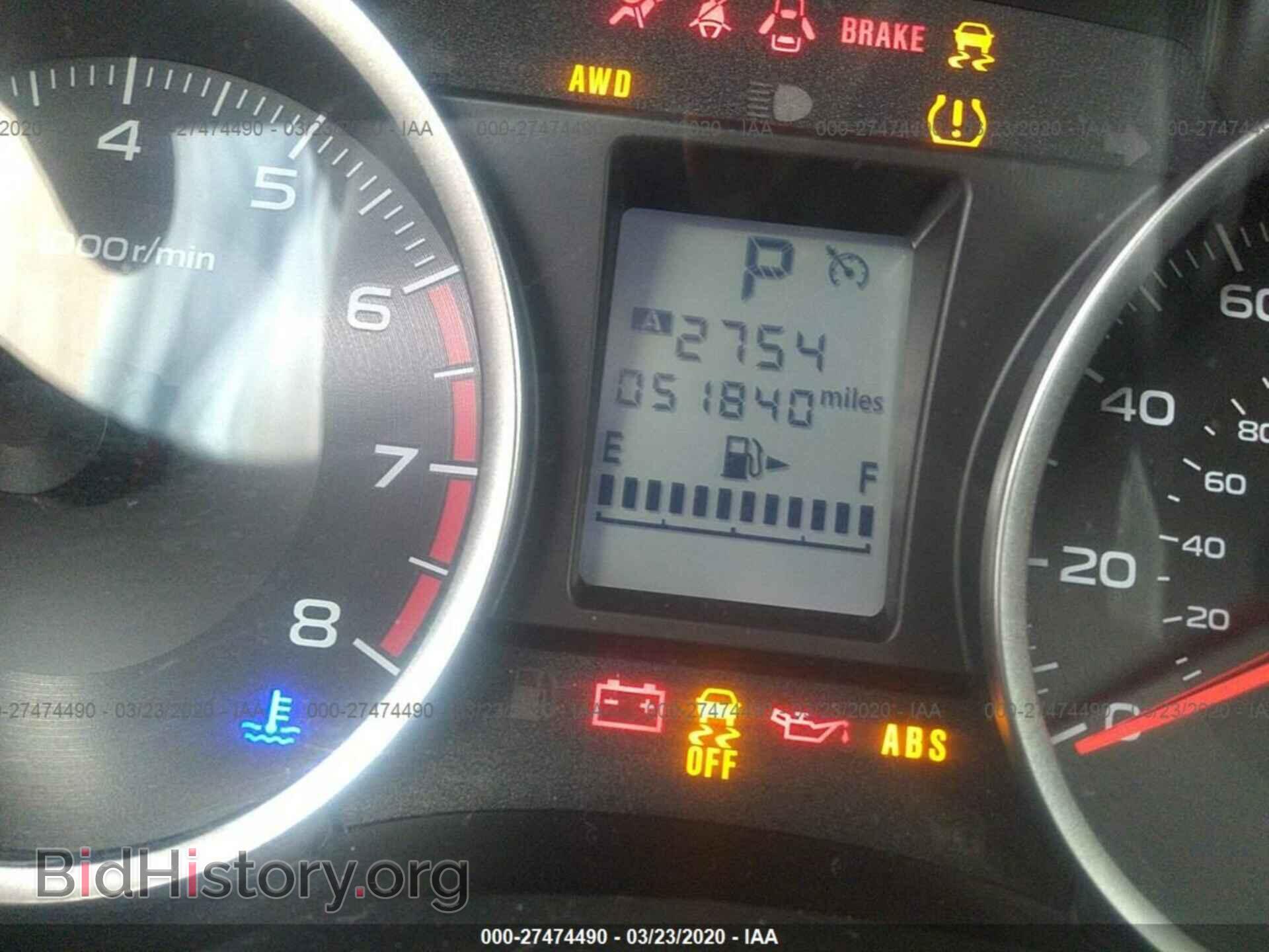 2015 SUBARU FORESTER - VIN: JF2SJABC2FH468651 - Фото 7