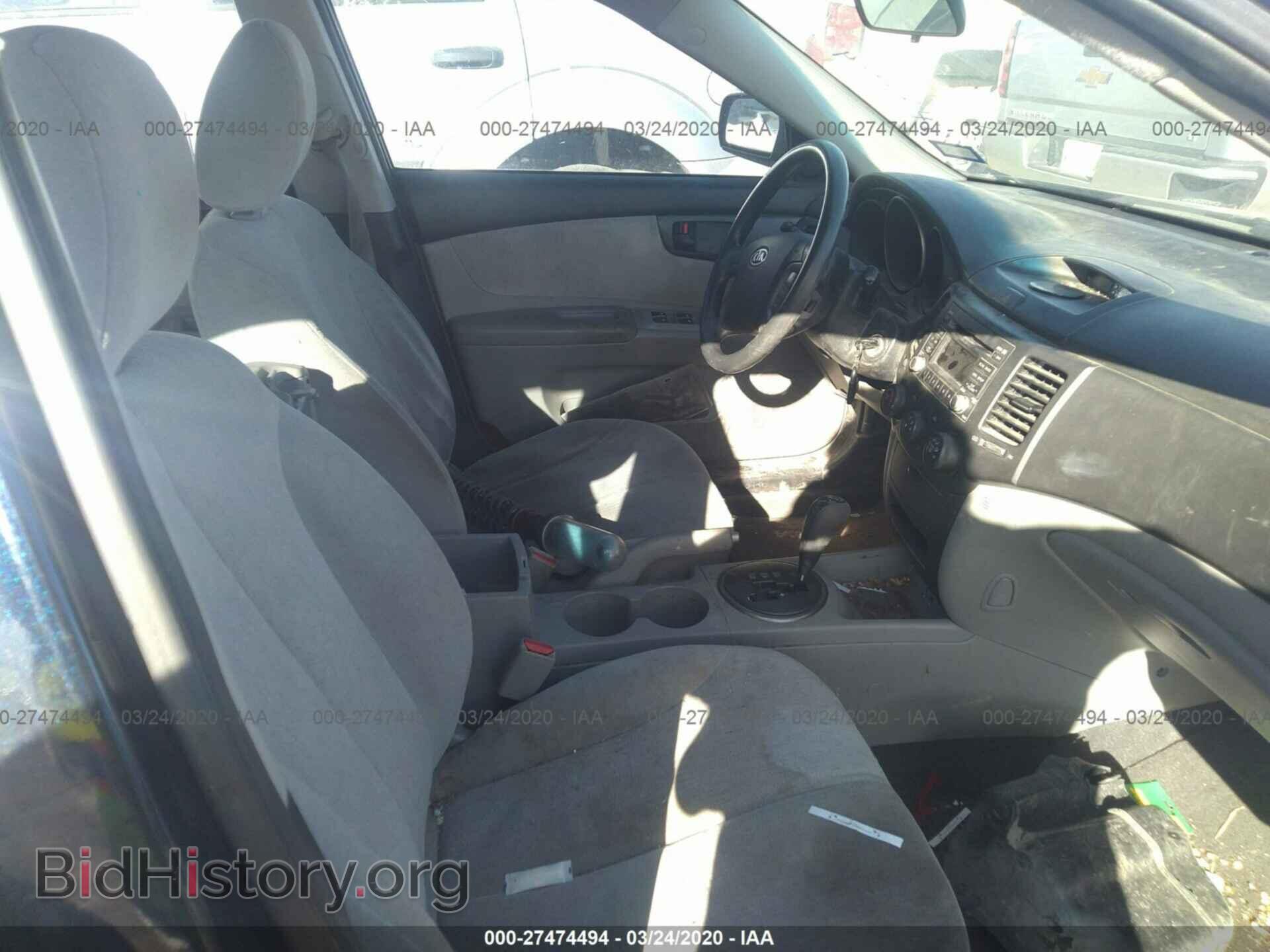 2009 KIA OPTIMA - VIN: KNAGE228695301187 - Фото 5