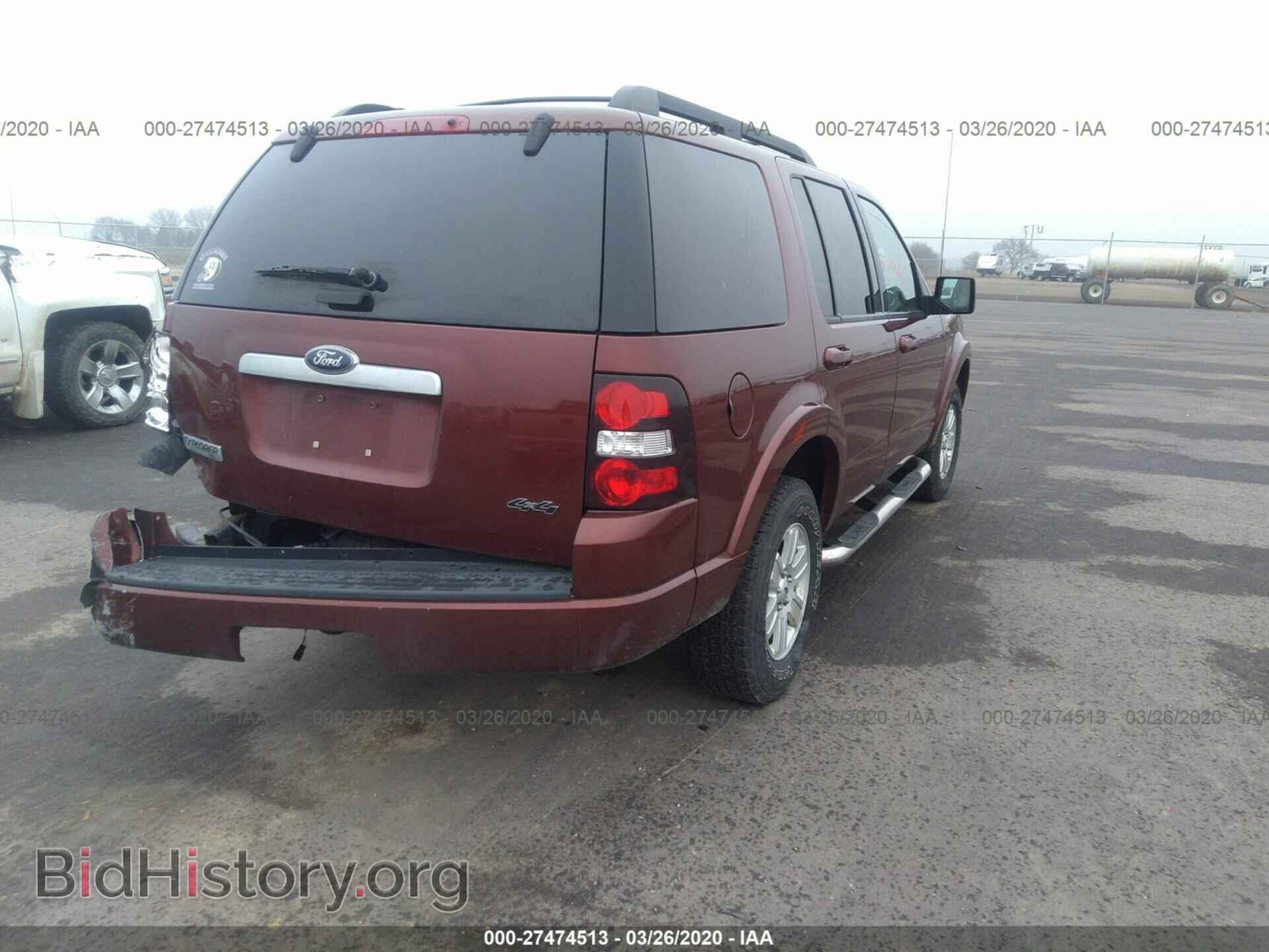 2009 FORD EXPLORER - VIN: 1FMEU73E49UA28329 - Фото 4