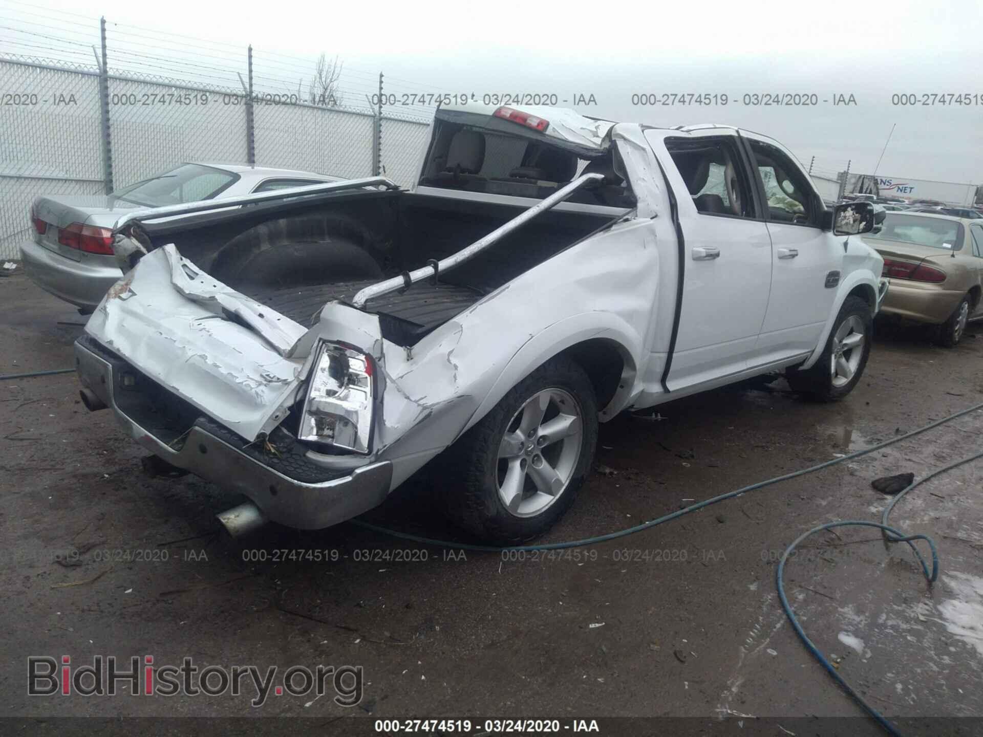 2012 DODGE RAM 1500 - VIN: 1C6RD7PT6CS248211 - Photo 4