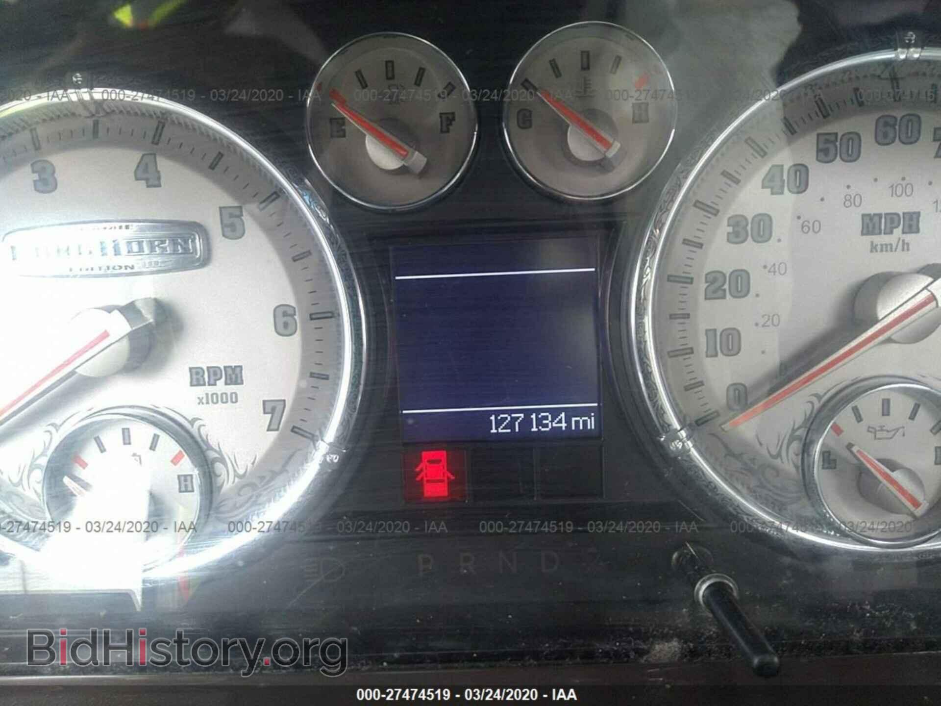 2012 DODGE RAM 1500 - VIN: 1C6RD7PT6CS248211 - Photo 7