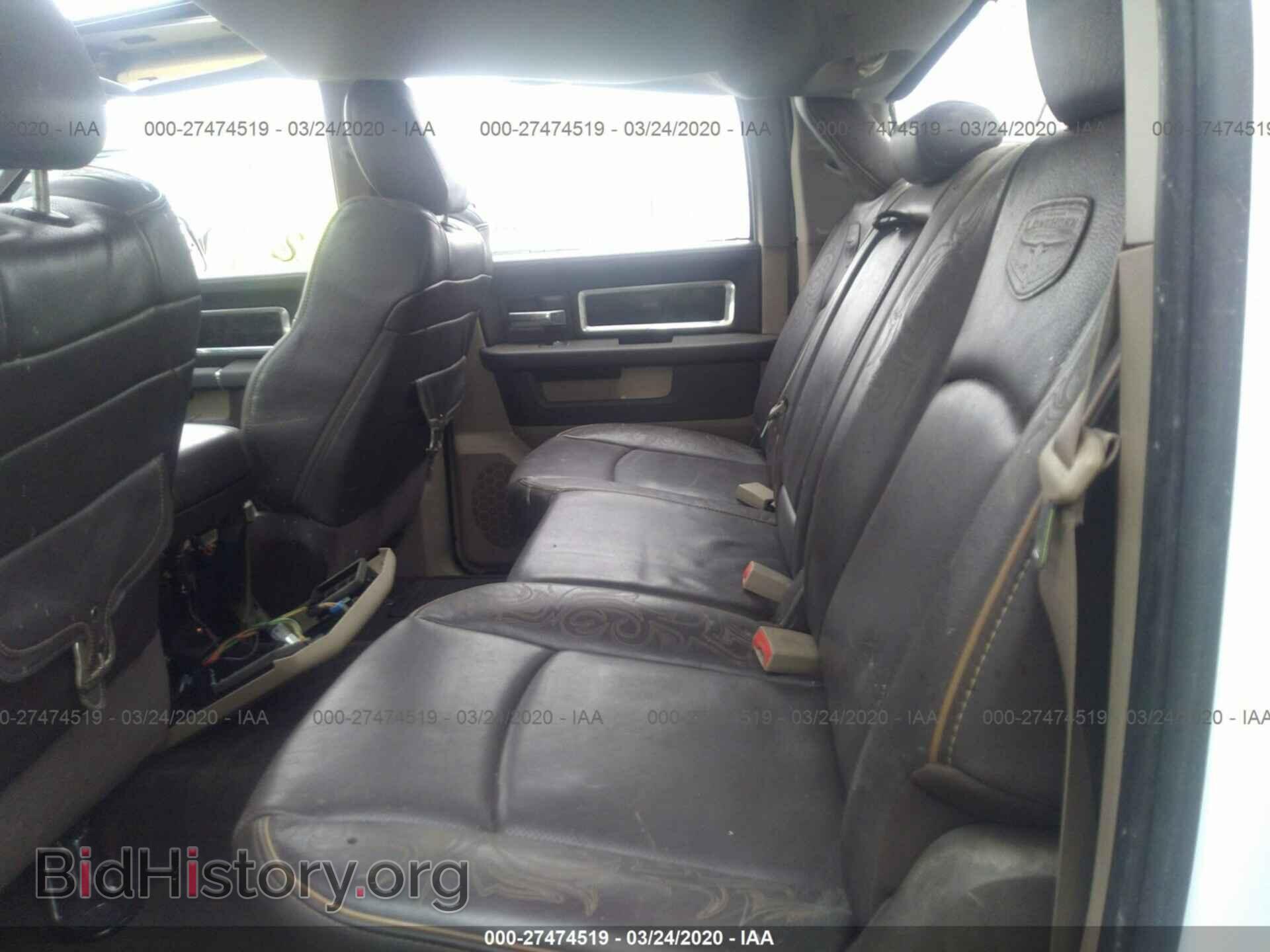 2012 DODGE RAM 1500 - VIN: 1C6RD7PT6CS248211 - Photo 8