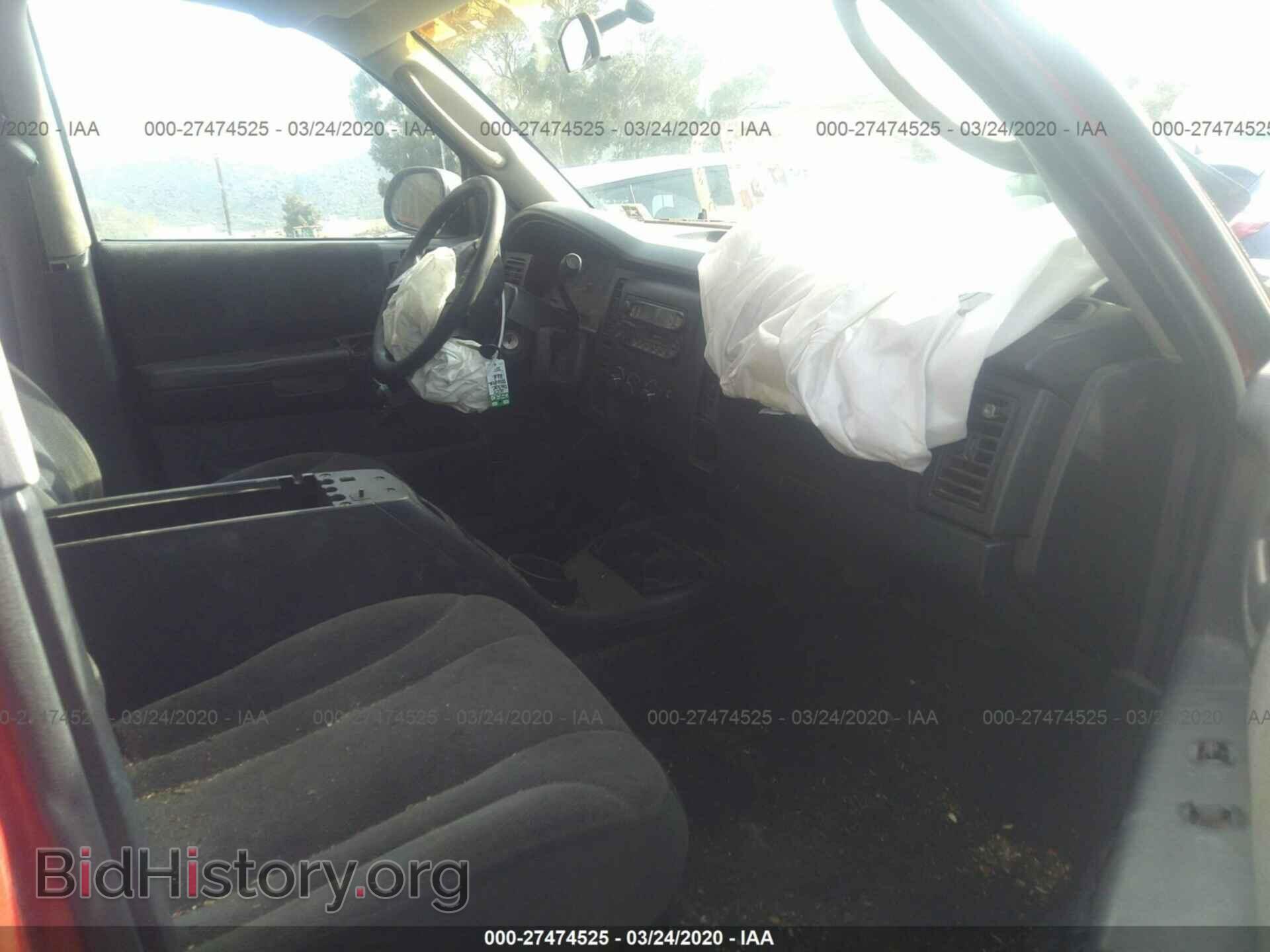2001 DODGE DAKOTA - VIN: 1B7GL2AX81S140185 - Фото 5