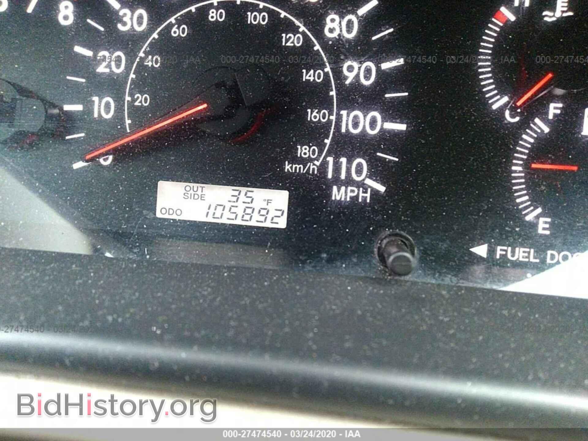 2007 TOYOTA COROLLA - VIN: 2T1BR32E57C805100 - Фото 7