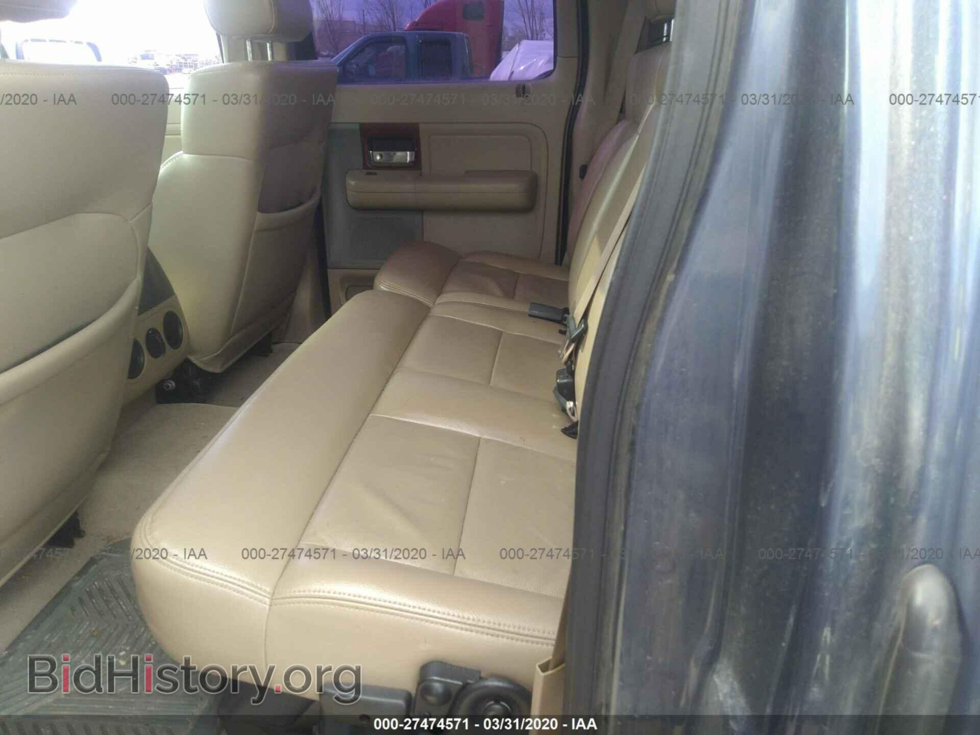 2005 FORD F150 - VIN: 1FTPW14575FA20212 - Фото 8