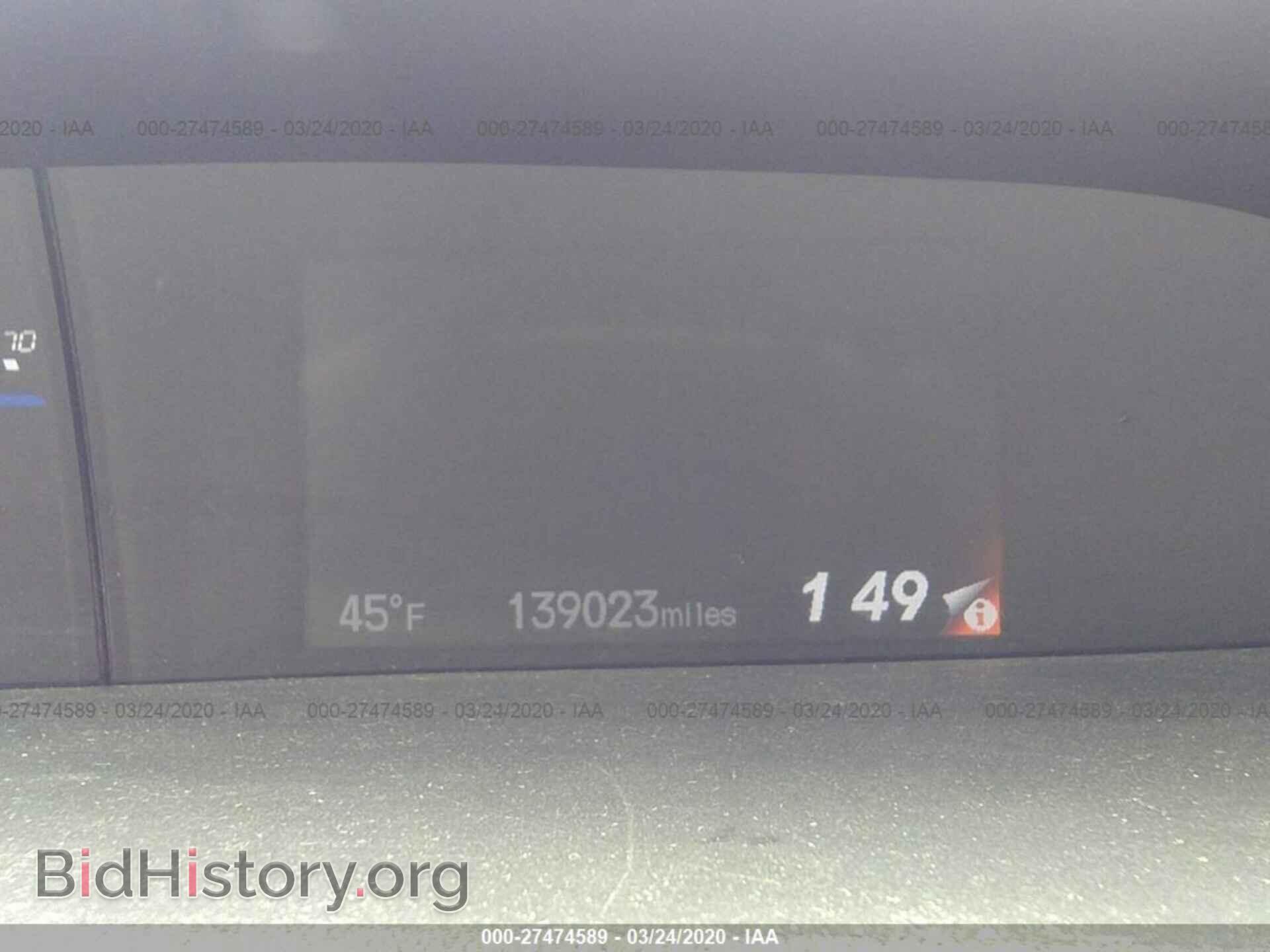 2013 HONDA CIVIC - VIN: 2HGFB2F58DH567983 - Photo 7