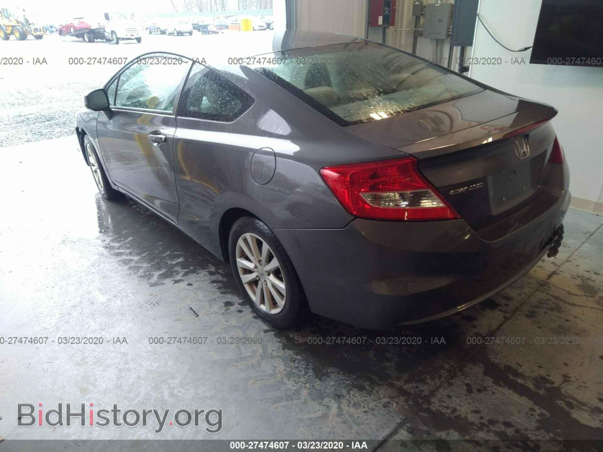 2012 HONDA CIVIC - VIN: 2HGFG3B83CH528028 - Фото 3