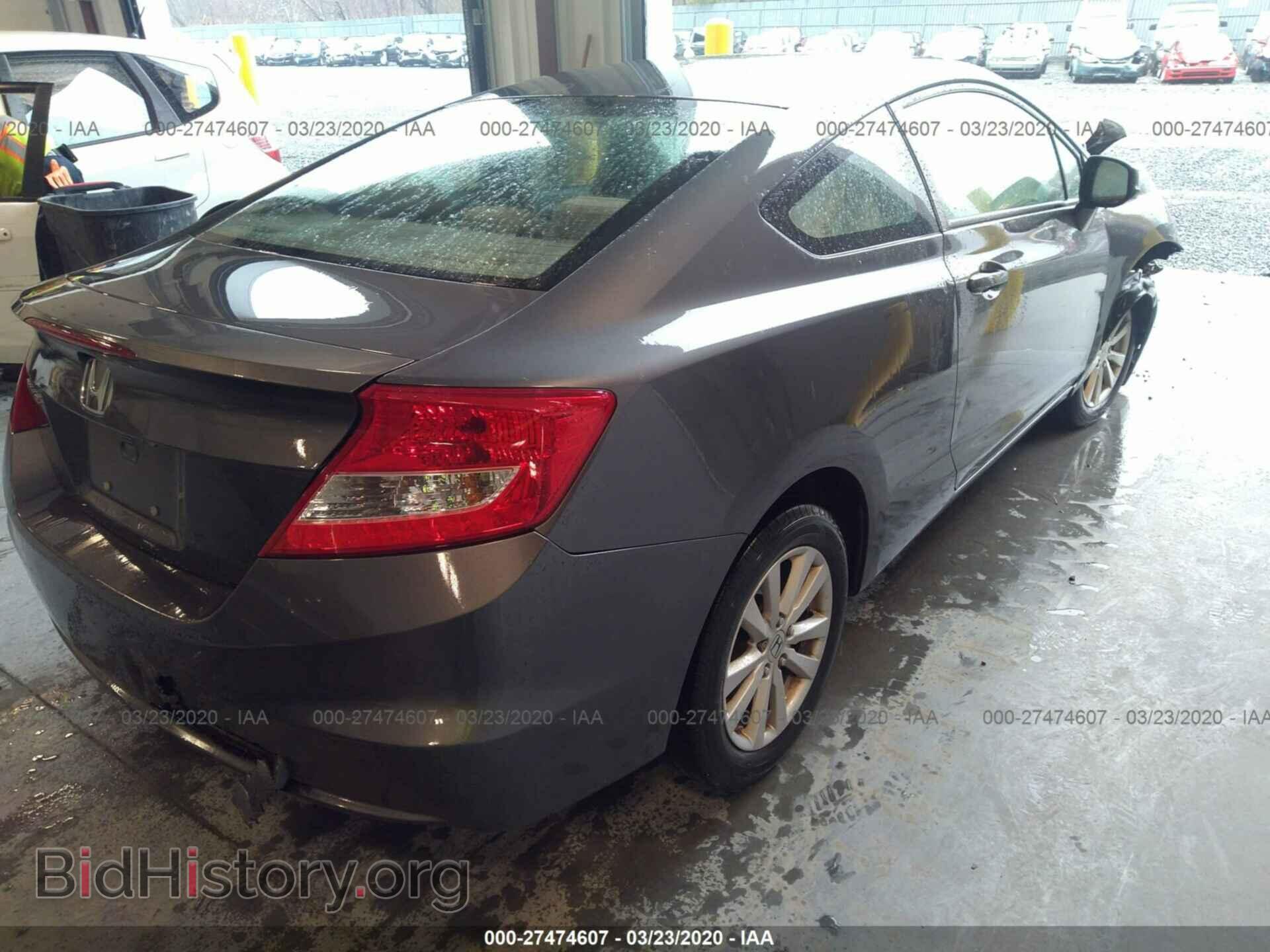 2012 HONDA CIVIC - VIN: 2HGFG3B83CH528028 - Фото 4