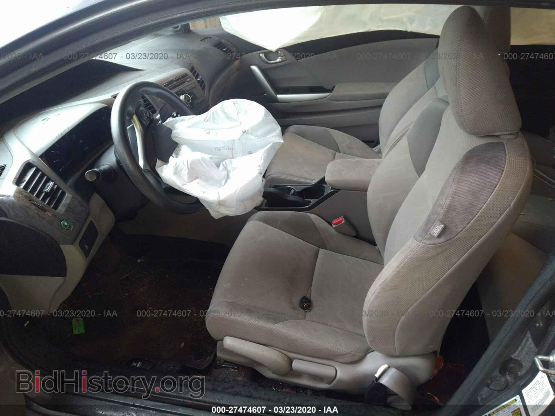 2012 HONDA CIVIC - VIN: 2HGFG3B83CH528028 - Фото 5