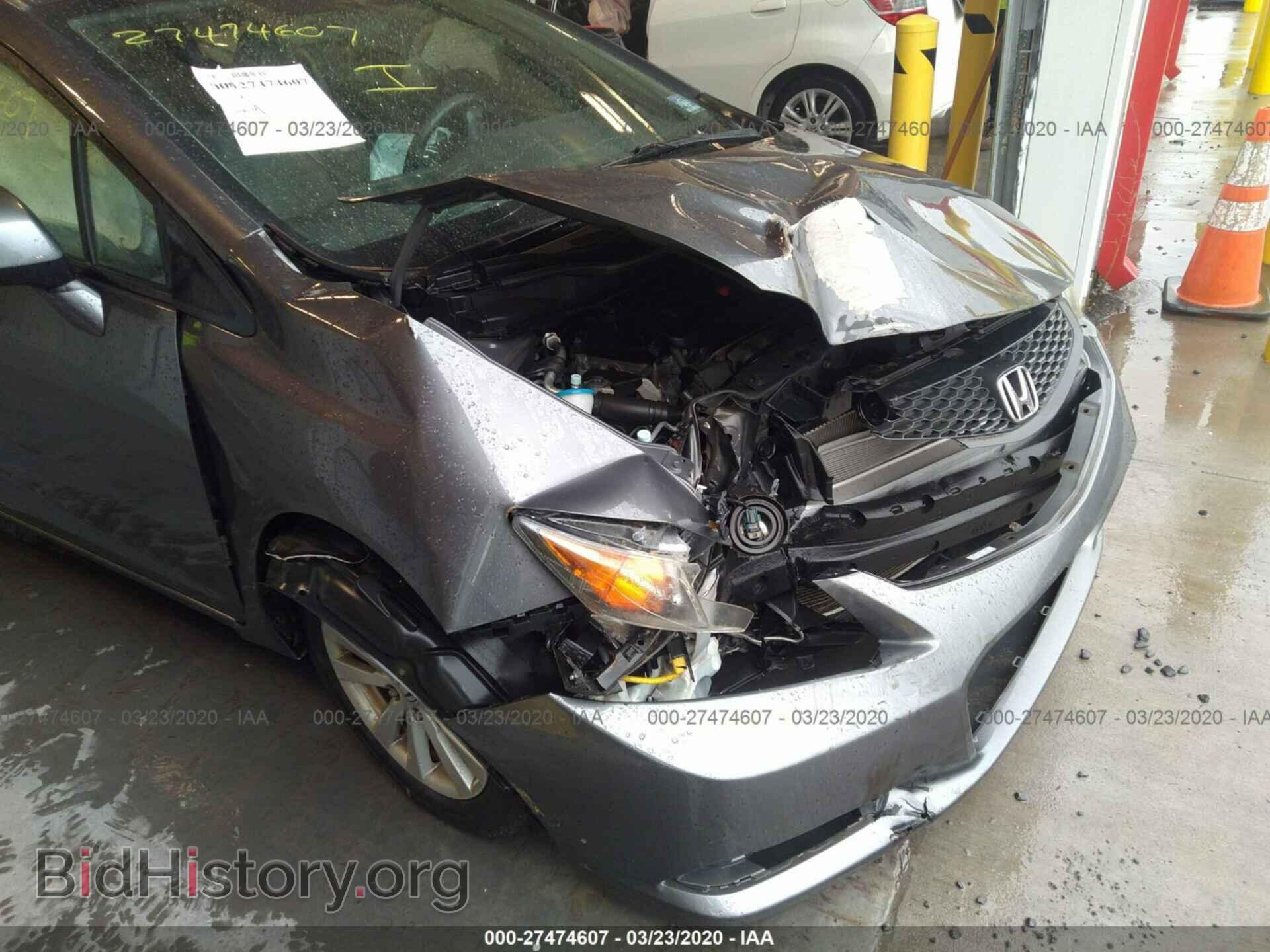 2012 HONDA CIVIC - VIN: 2HGFG3B83CH528028 - Фото 6