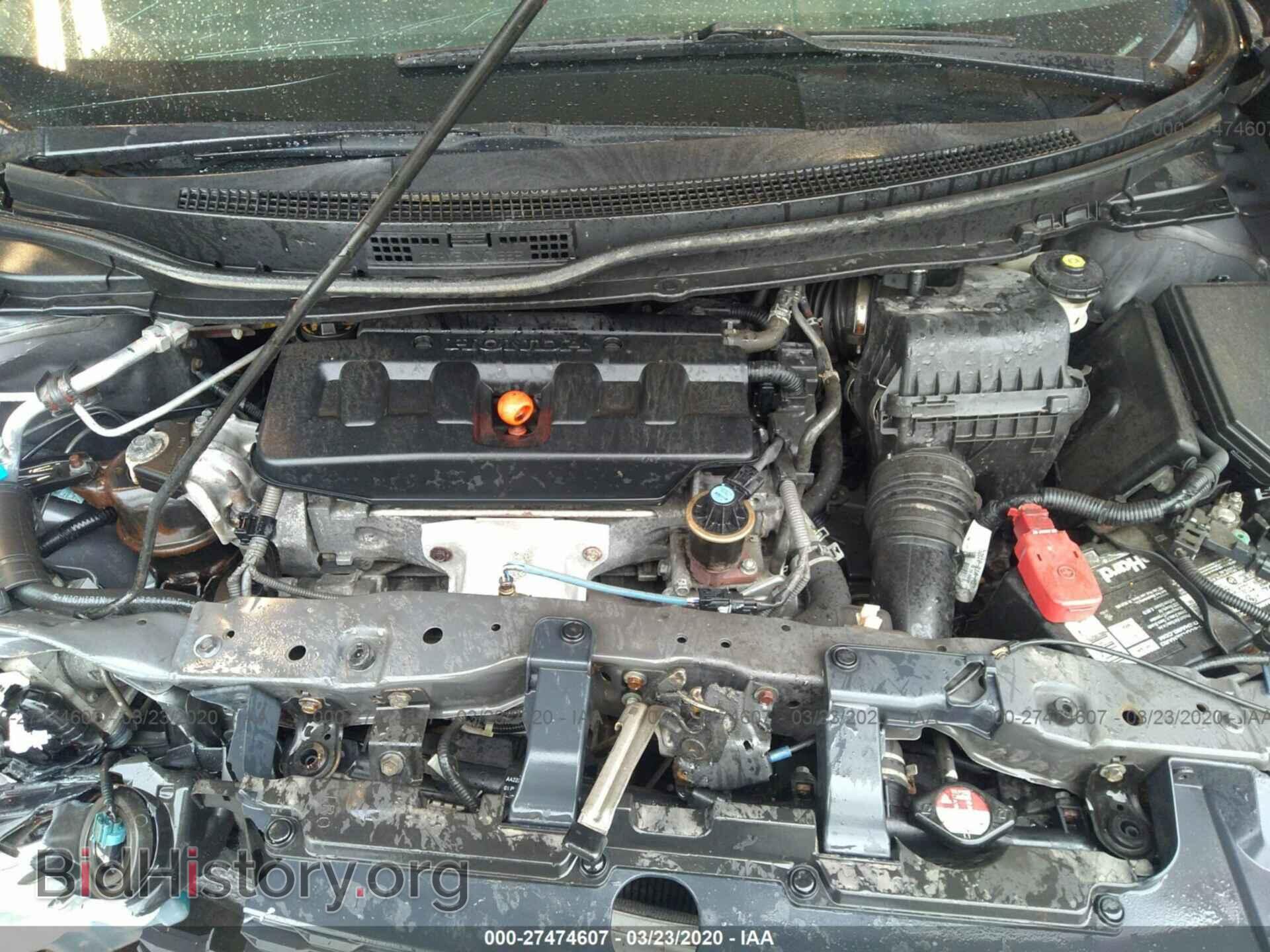 2012 HONDA CIVIC - VIN: 2HGFG3B83CH528028 - Фото 10