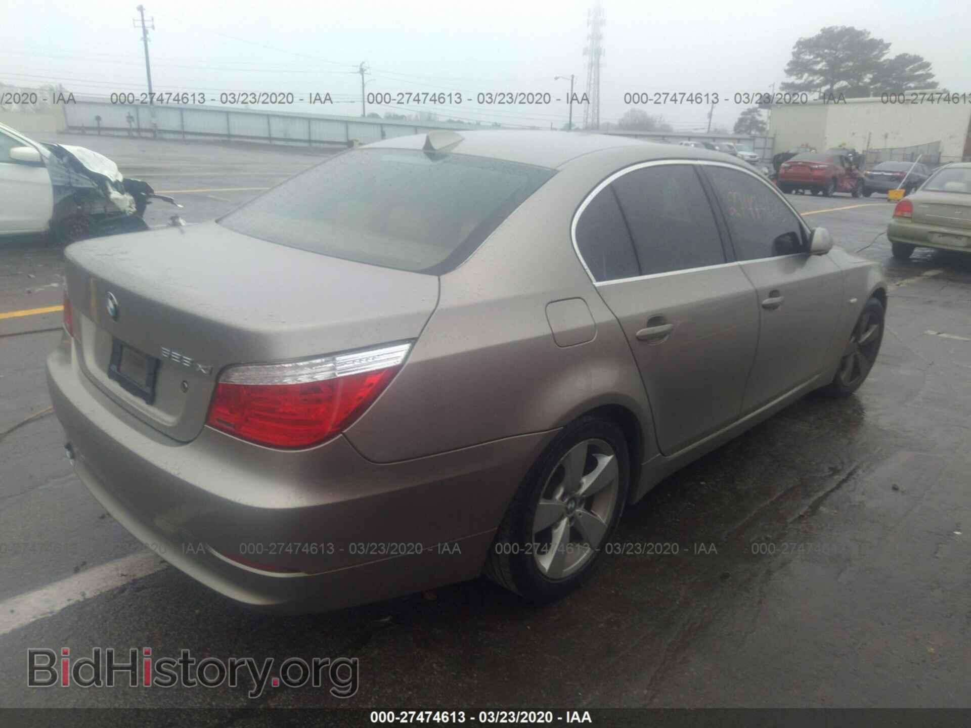 2008 BMW 528 - VIN: WBANV13538CZ55659 - Фото 4