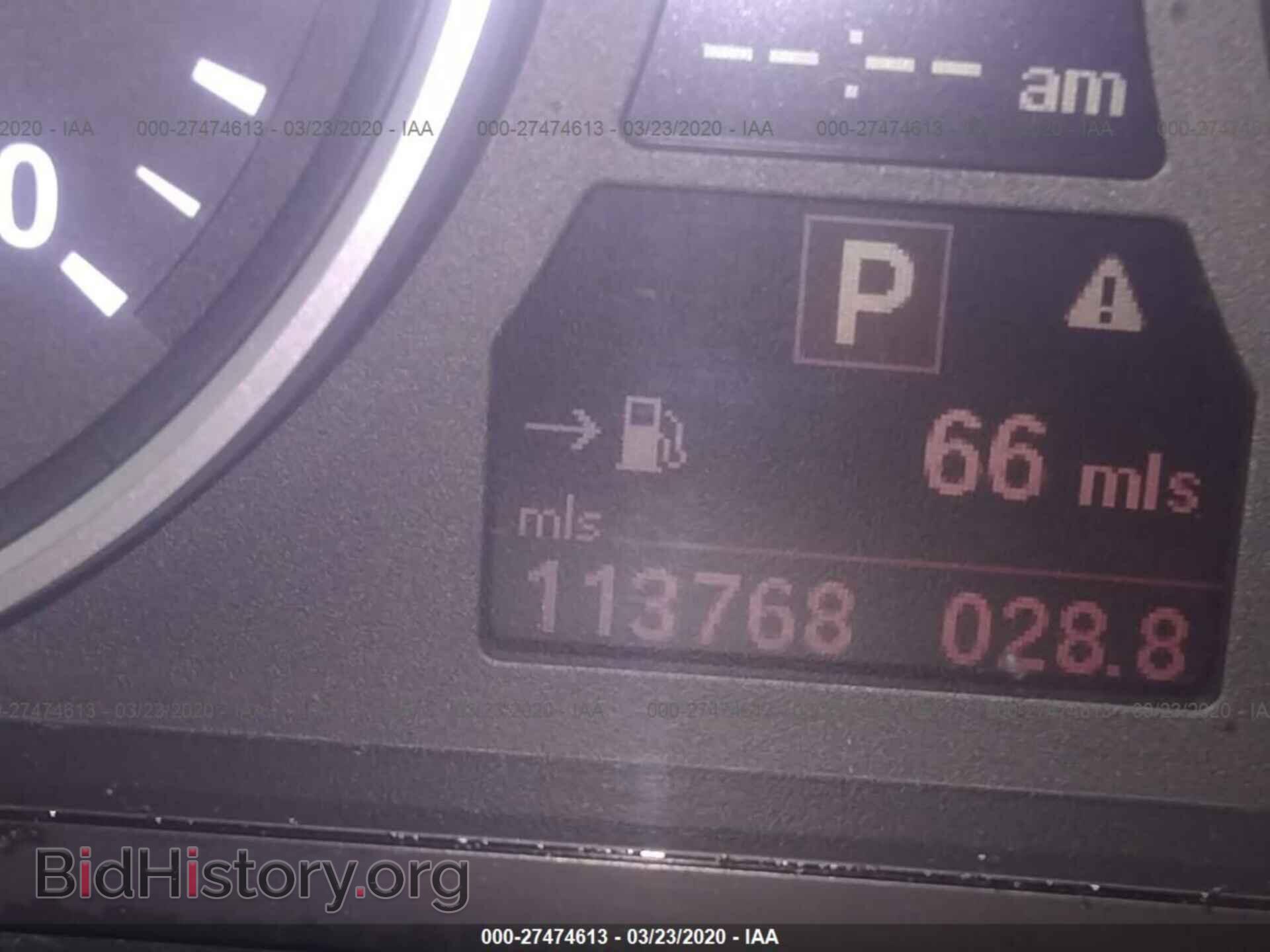 2008 BMW 528 - VIN: WBANV13538CZ55659 - Фото 7