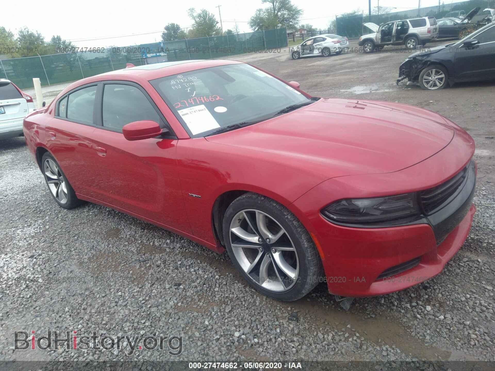 Фотография 2C3CDXCT0FH874289 - DODGE CHARGER 2015