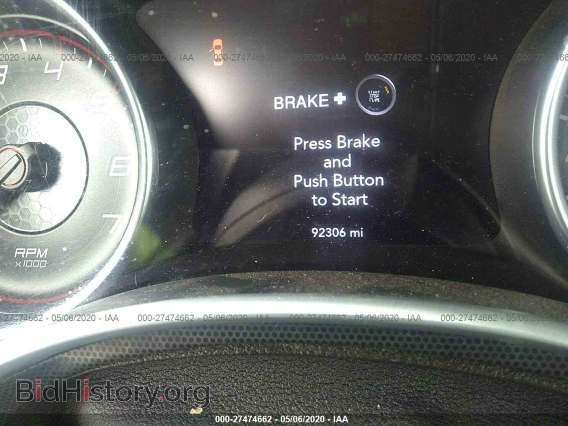 2015 DODGE CHARGER - VIN: 2C3CDXCT0FH874289 - Photo 7