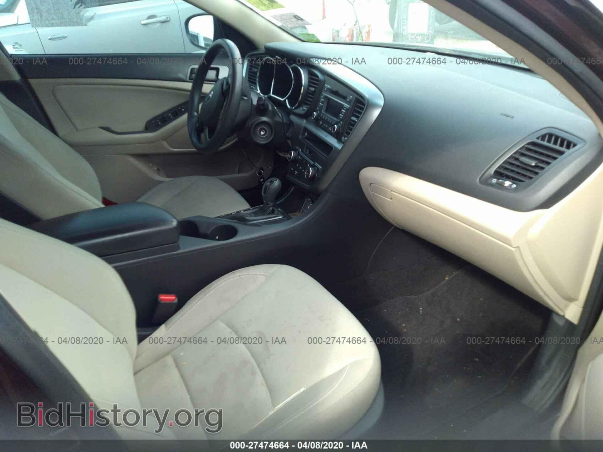 2013 KIA OPTIMA - VIN: 5XXGM4A75DG224844 - Фото 5