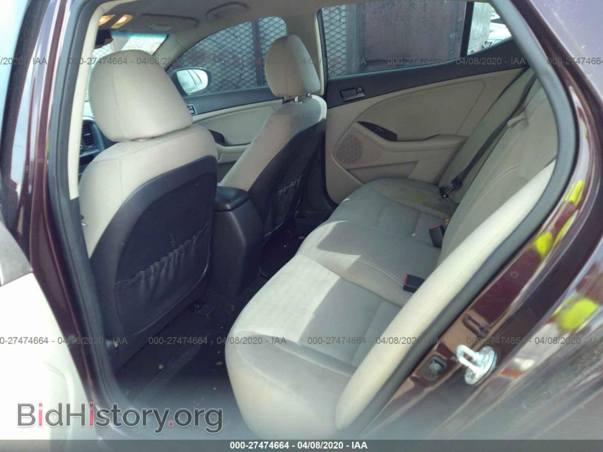 2013 KIA OPTIMA - VIN: 5XXGM4A75DG224844 - Фото 8