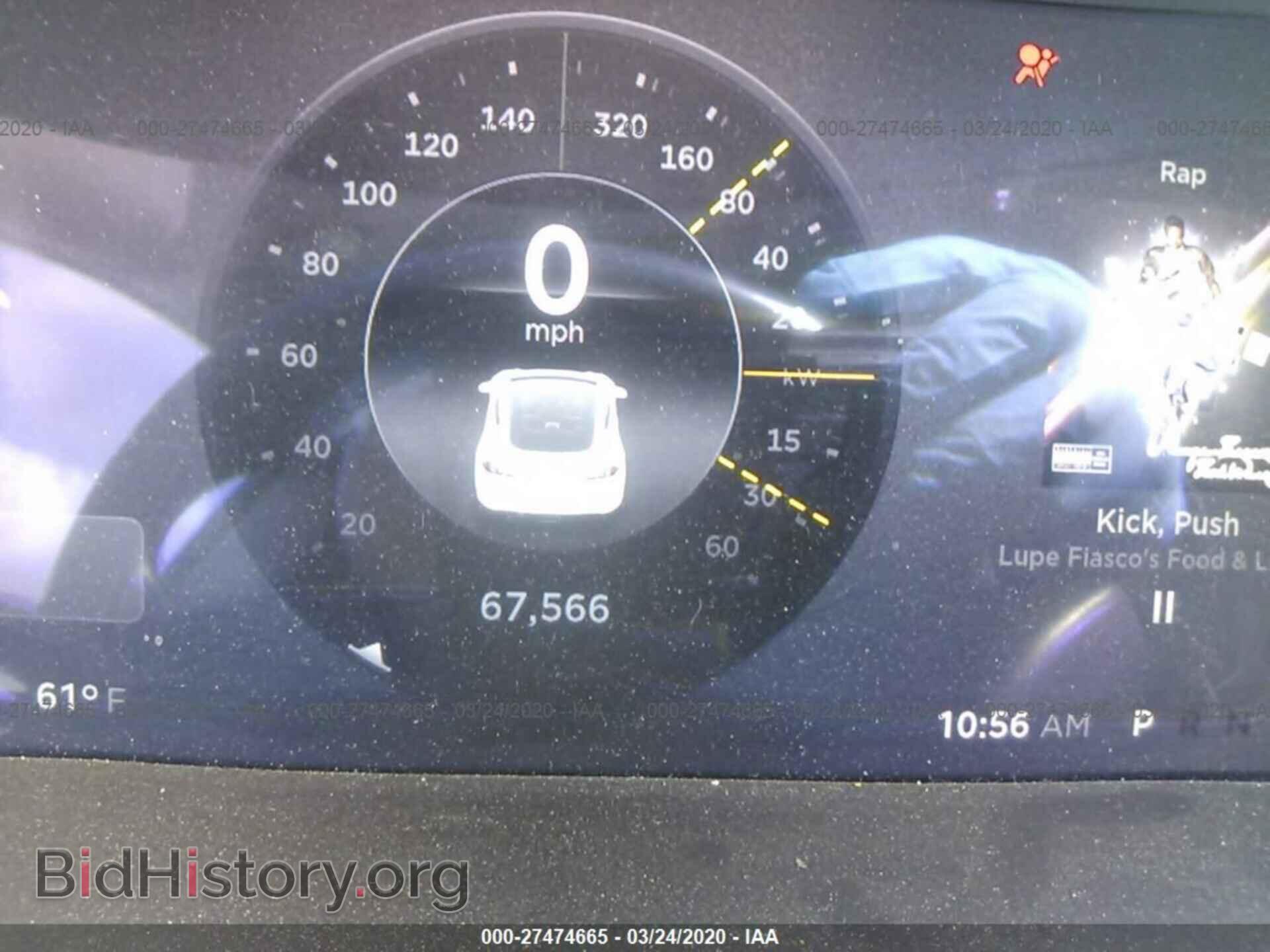 2013 TESLA MODEL S - VIN: 5YJSA1CN6DFP28920 - Photo 7
