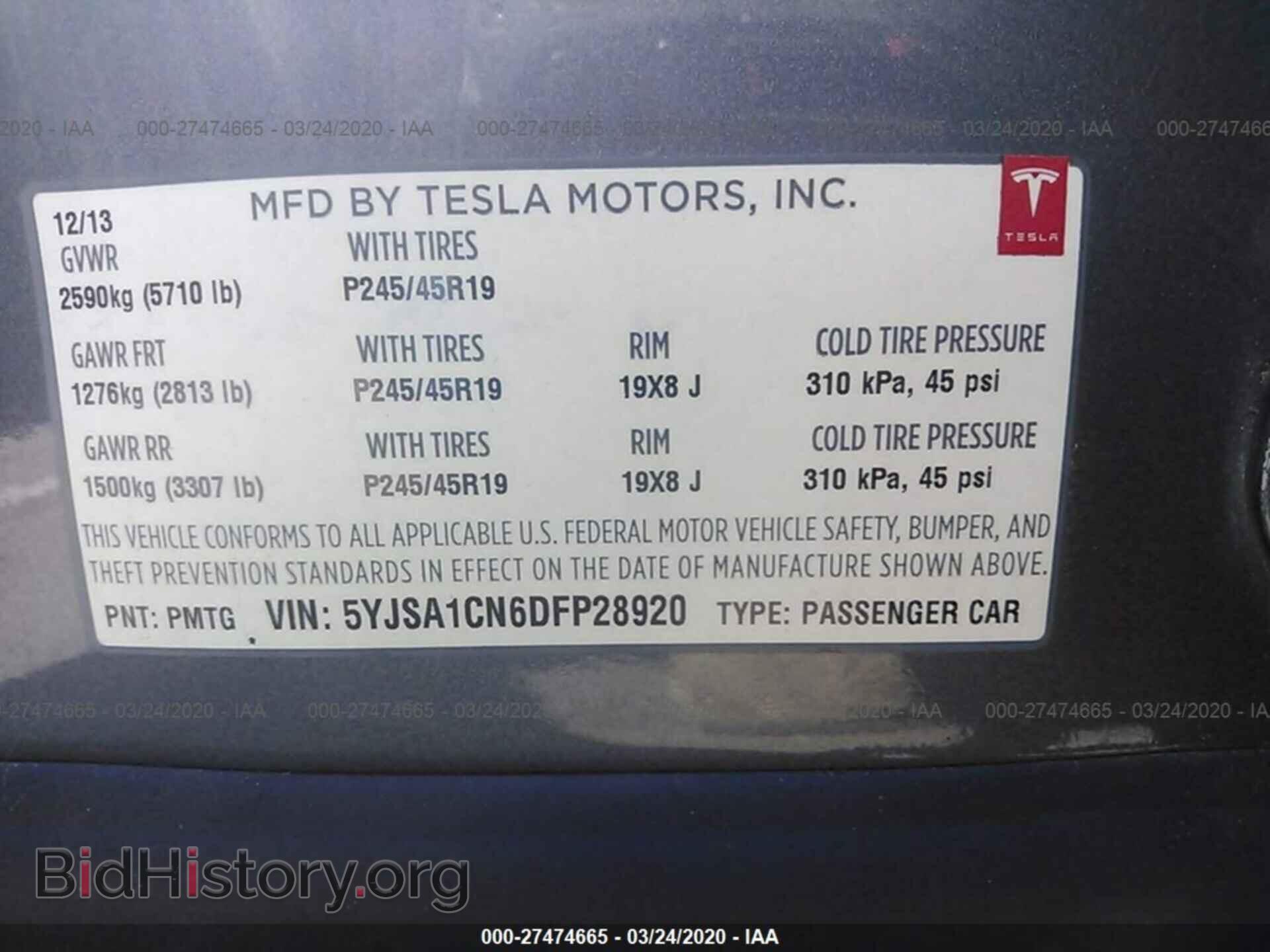 2013 TESLA MODEL S - VIN: 5YJSA1CN6DFP28920 - Photo 9