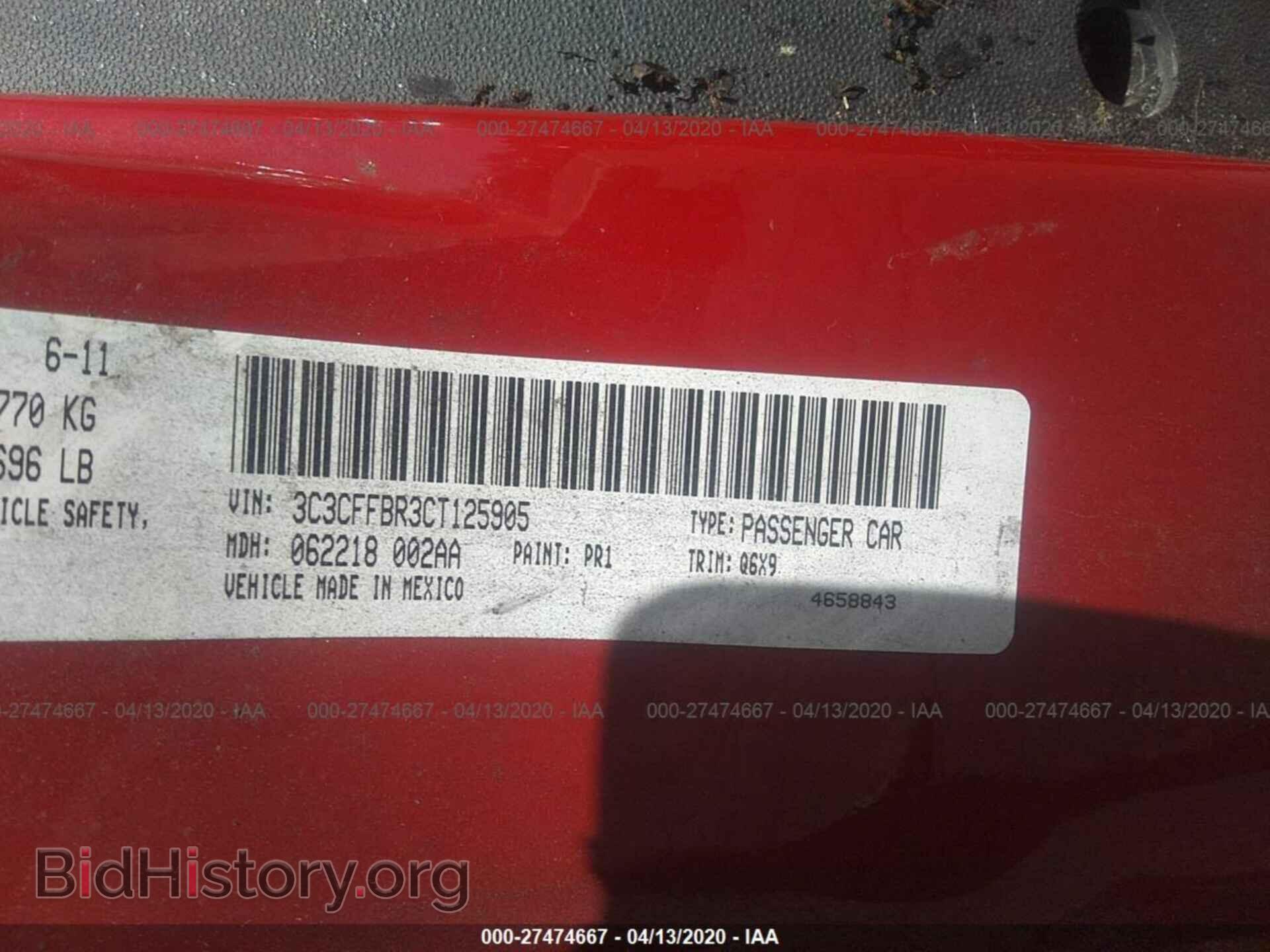 2012 FIAT 500 - VIN: 3C3CFFBR3CT125905 - Фото 9