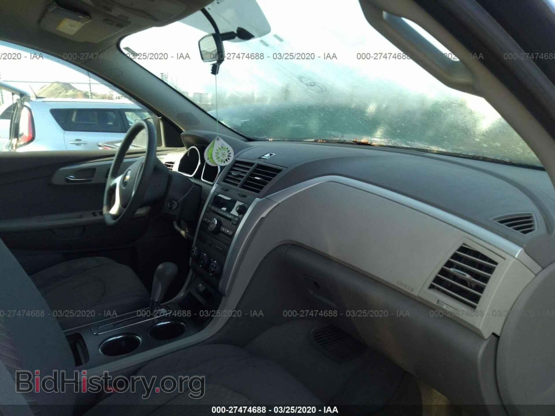 2011 CHEVROLET TRAVERSE - VIN: 1GNKREED4BJ160393 - Фото 5
