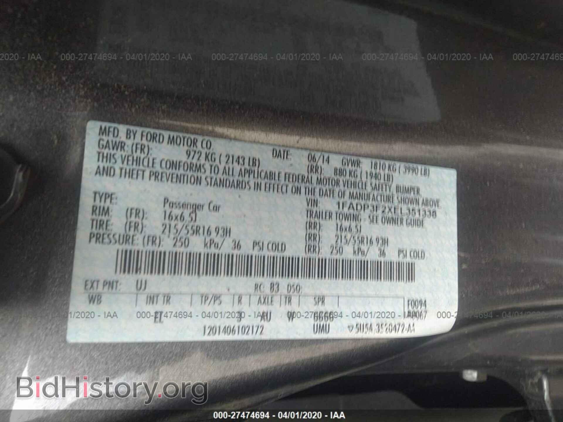 2014 FORD FOCUS - VIN: 1FADP3F2XEL351338 - Photo 9